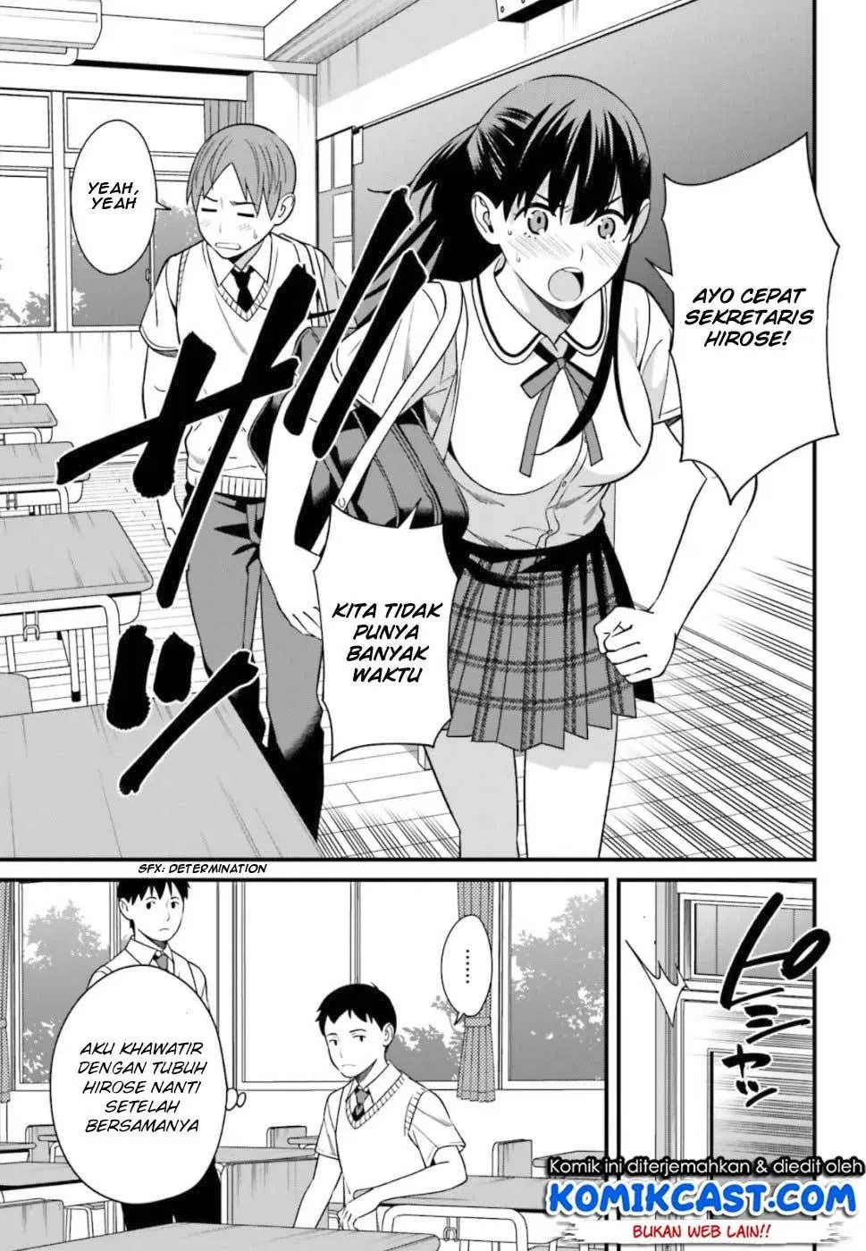 Hirasaka Hinako ga Ero Kawaii koto wo Ore dake ga Shitteiru Chapter 04 - Halaman 10