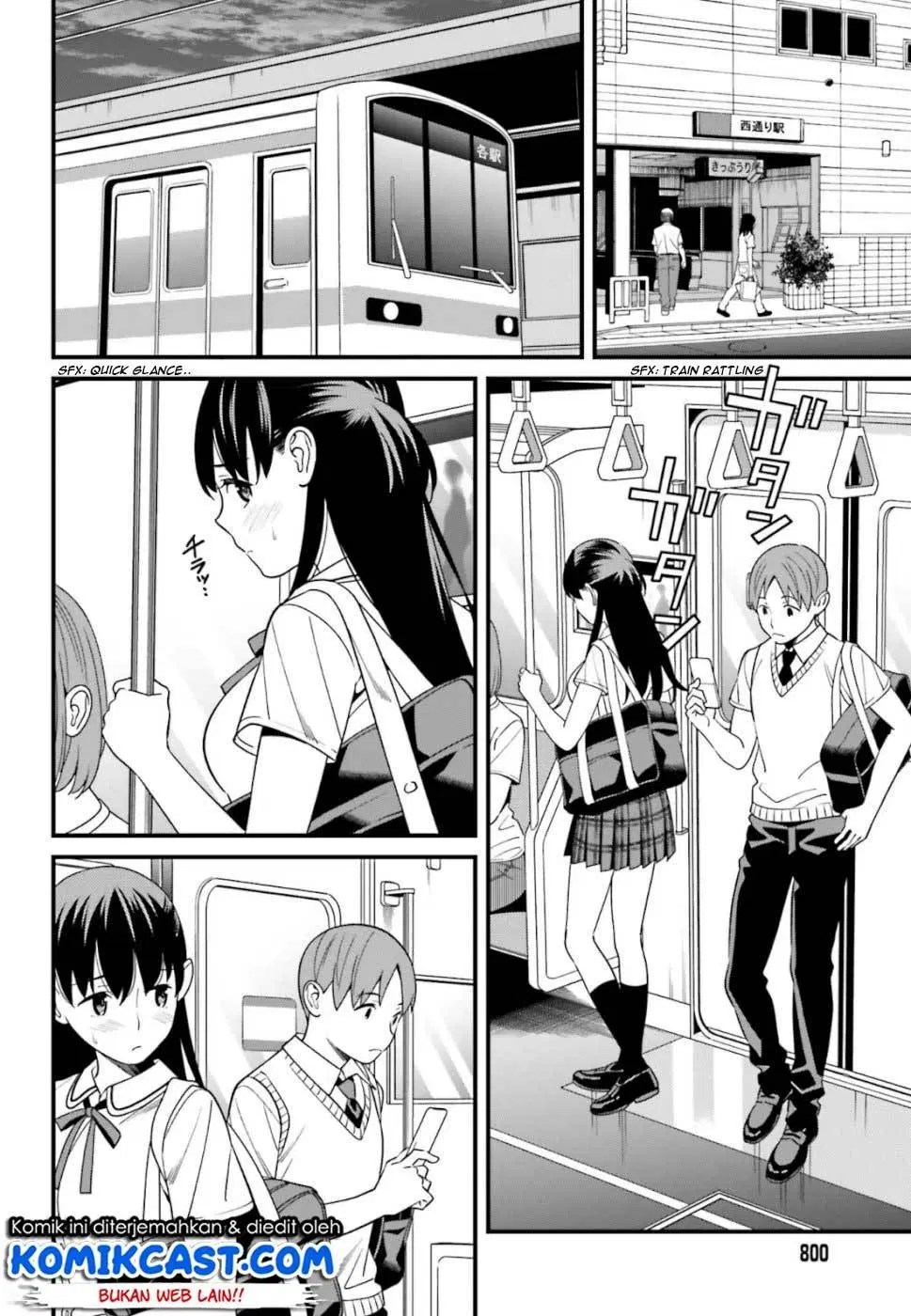 Hirasaka Hinako ga Ero Kawaii koto wo Ore dake ga Shitteiru Chapter 04 - Halaman 11