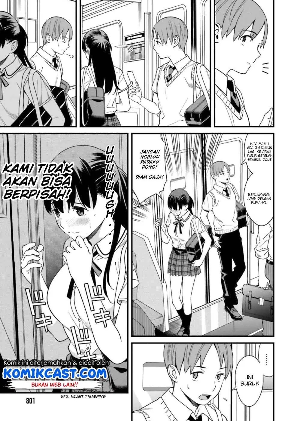Hirasaka Hinako ga Ero Kawaii koto wo Ore dake ga Shitteiru Chapter 04 - Halaman 12
