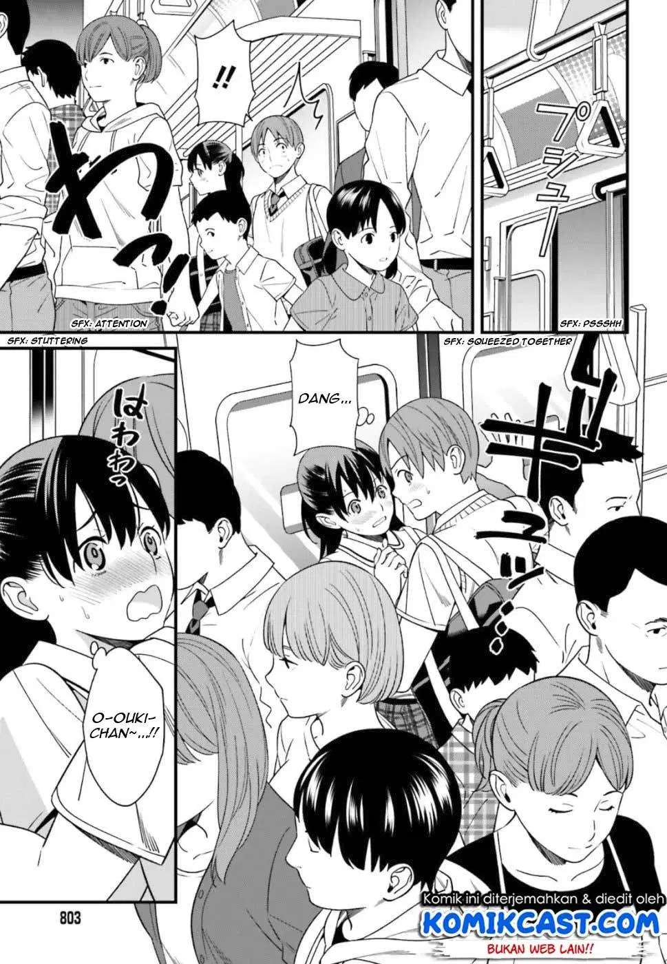 Hirasaka Hinako ga Ero Kawaii koto wo Ore dake ga Shitteiru Chapter 04 - Halaman 14