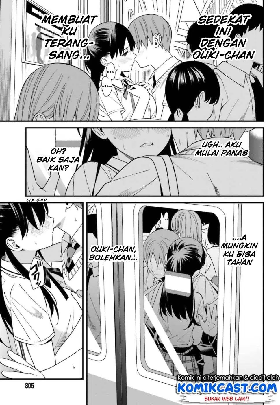 Hirasaka Hinako ga Ero Kawaii koto wo Ore dake ga Shitteiru Chapter 04 - Halaman 16