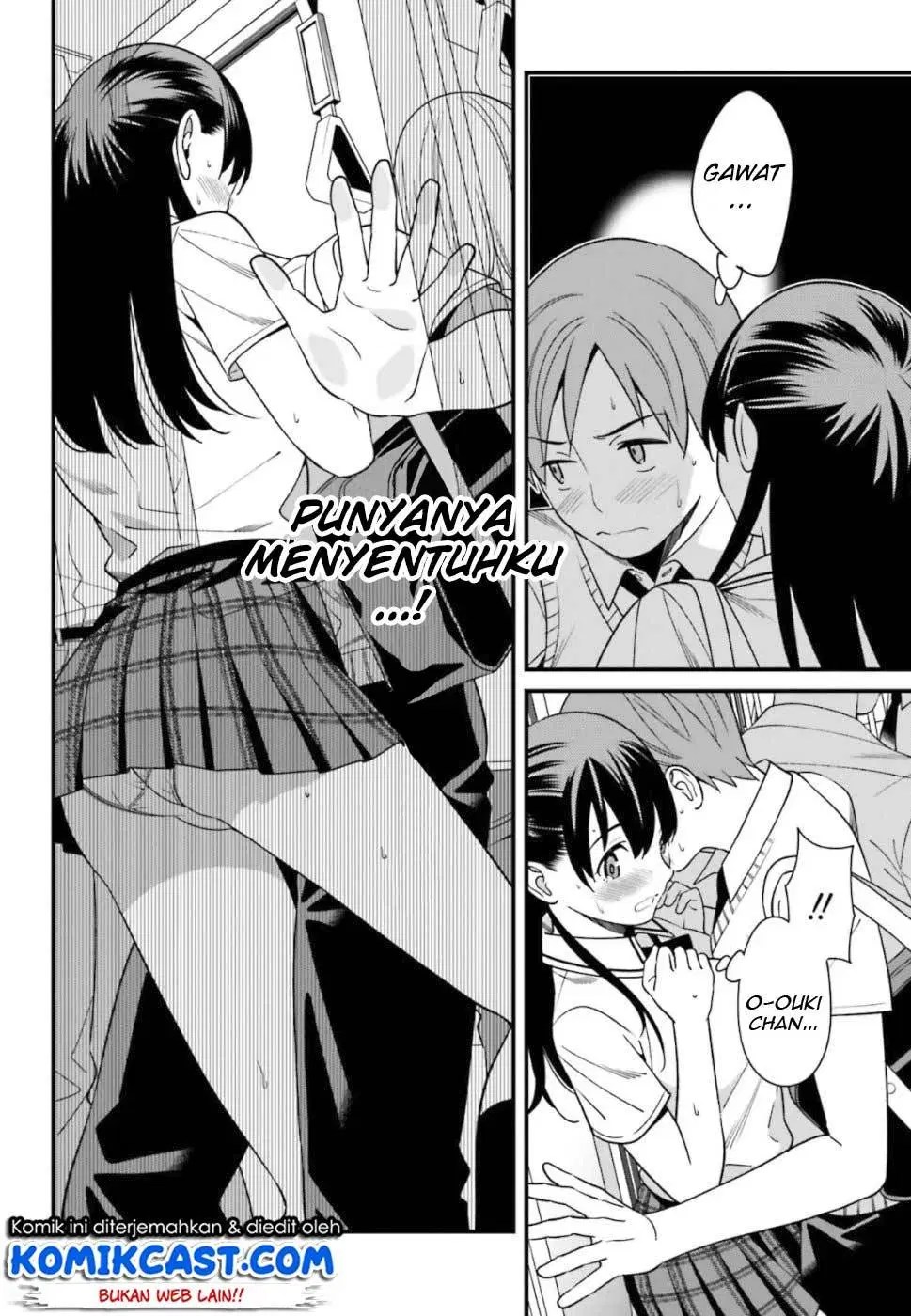 Hirasaka Hinako ga Ero Kawaii koto wo Ore dake ga Shitteiru Chapter 04 - Halaman 21