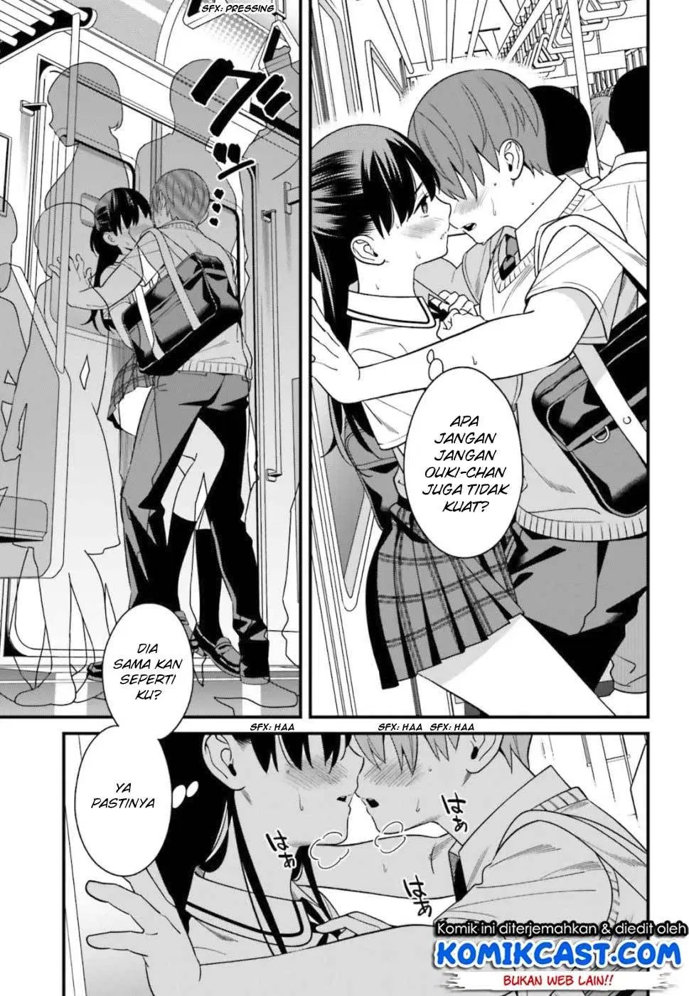 Hirasaka Hinako ga Ero Kawaii koto wo Ore dake ga Shitteiru Chapter 04 - Halaman 22