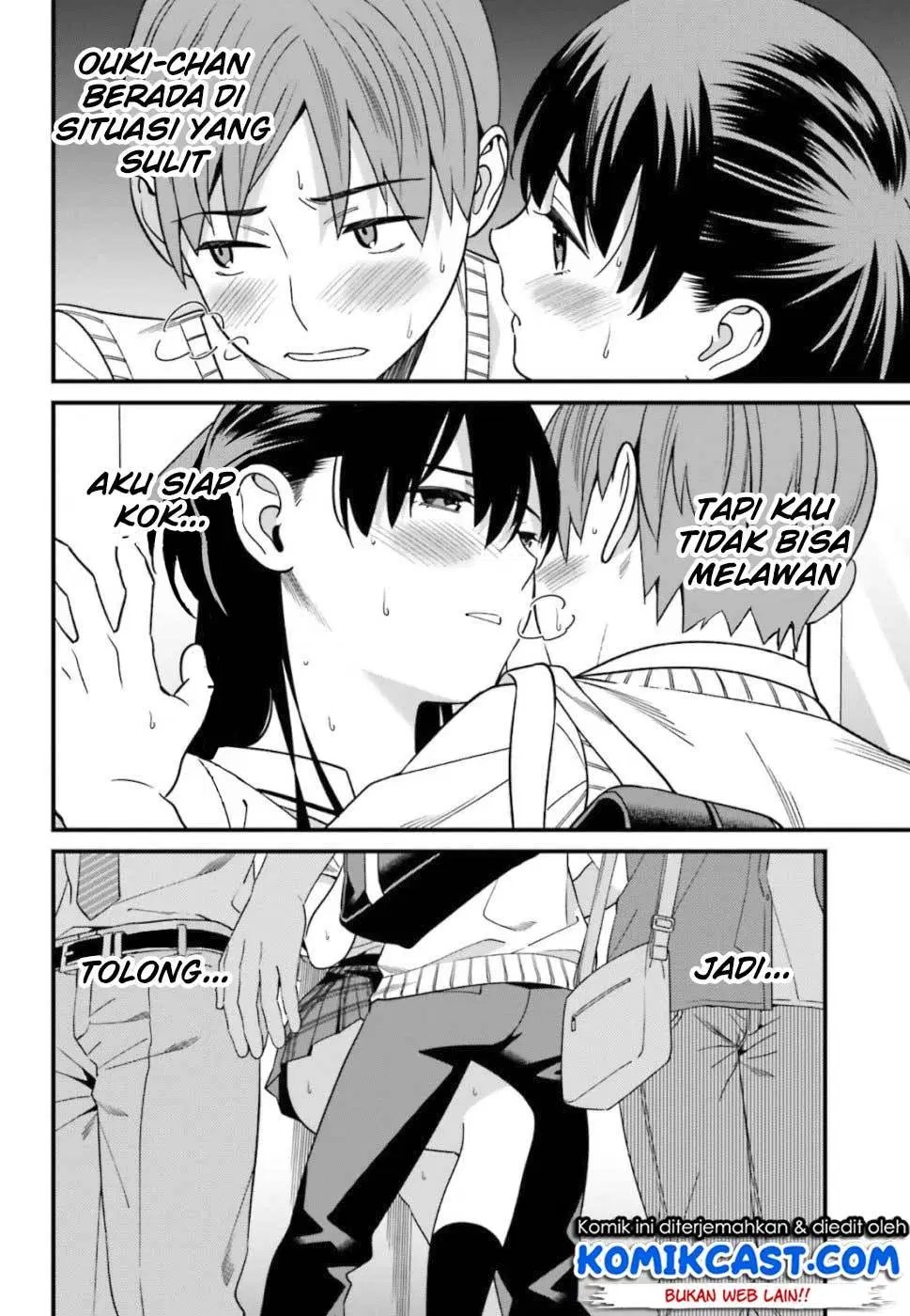 Hirasaka Hinako ga Ero Kawaii koto wo Ore dake ga Shitteiru Chapter 04 - Halaman 23