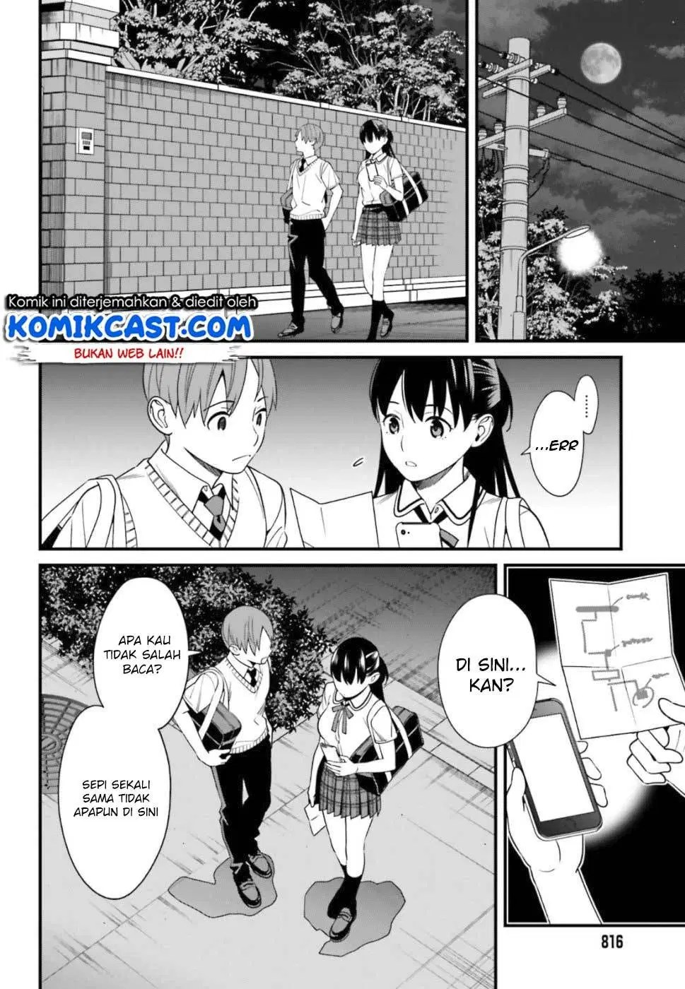 Hirasaka Hinako ga Ero Kawaii koto wo Ore dake ga Shitteiru Chapter 04 - Halaman 27