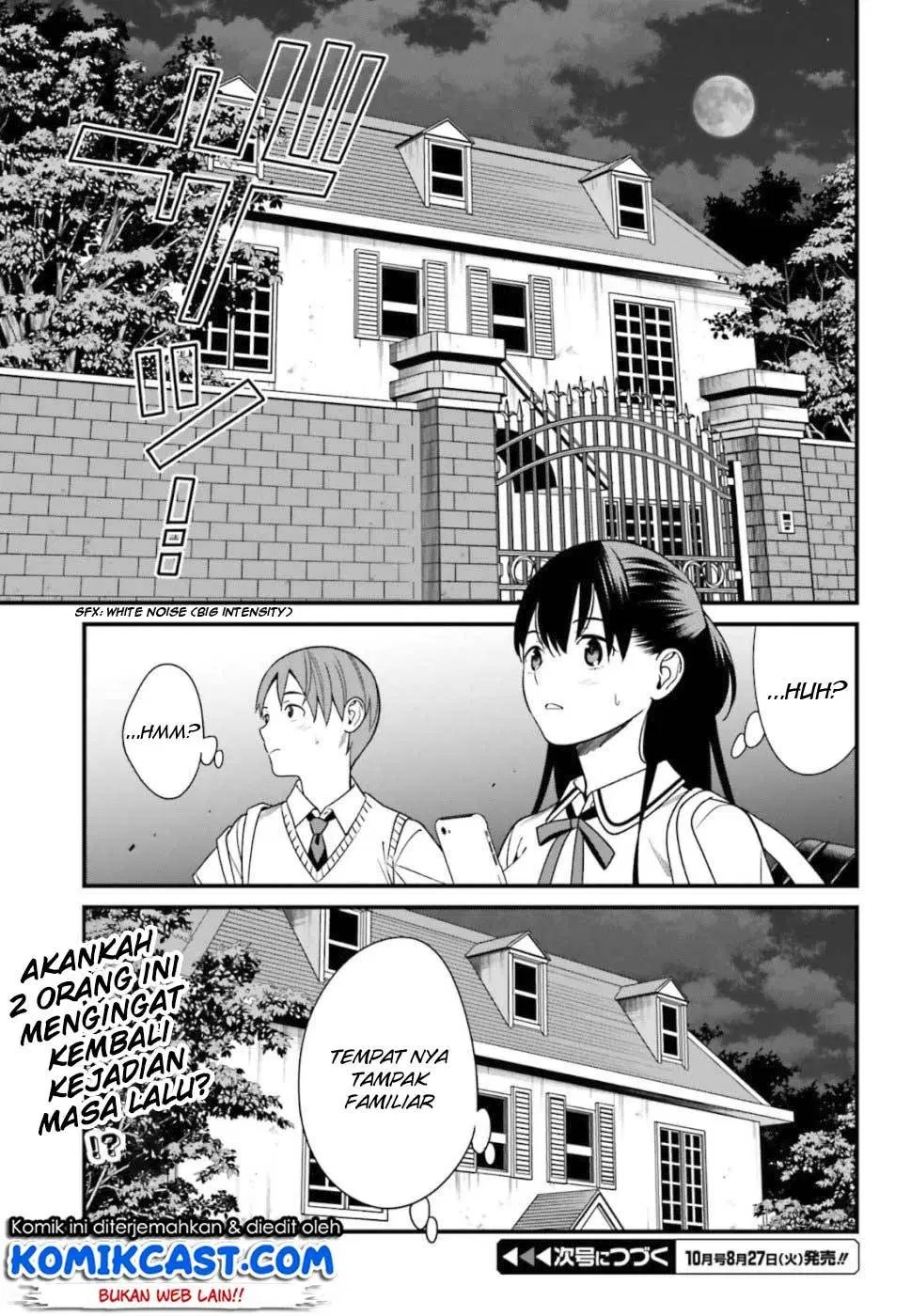 Hirasaka Hinako ga Ero Kawaii koto wo Ore dake ga Shitteiru Chapter 04 - Halaman 28