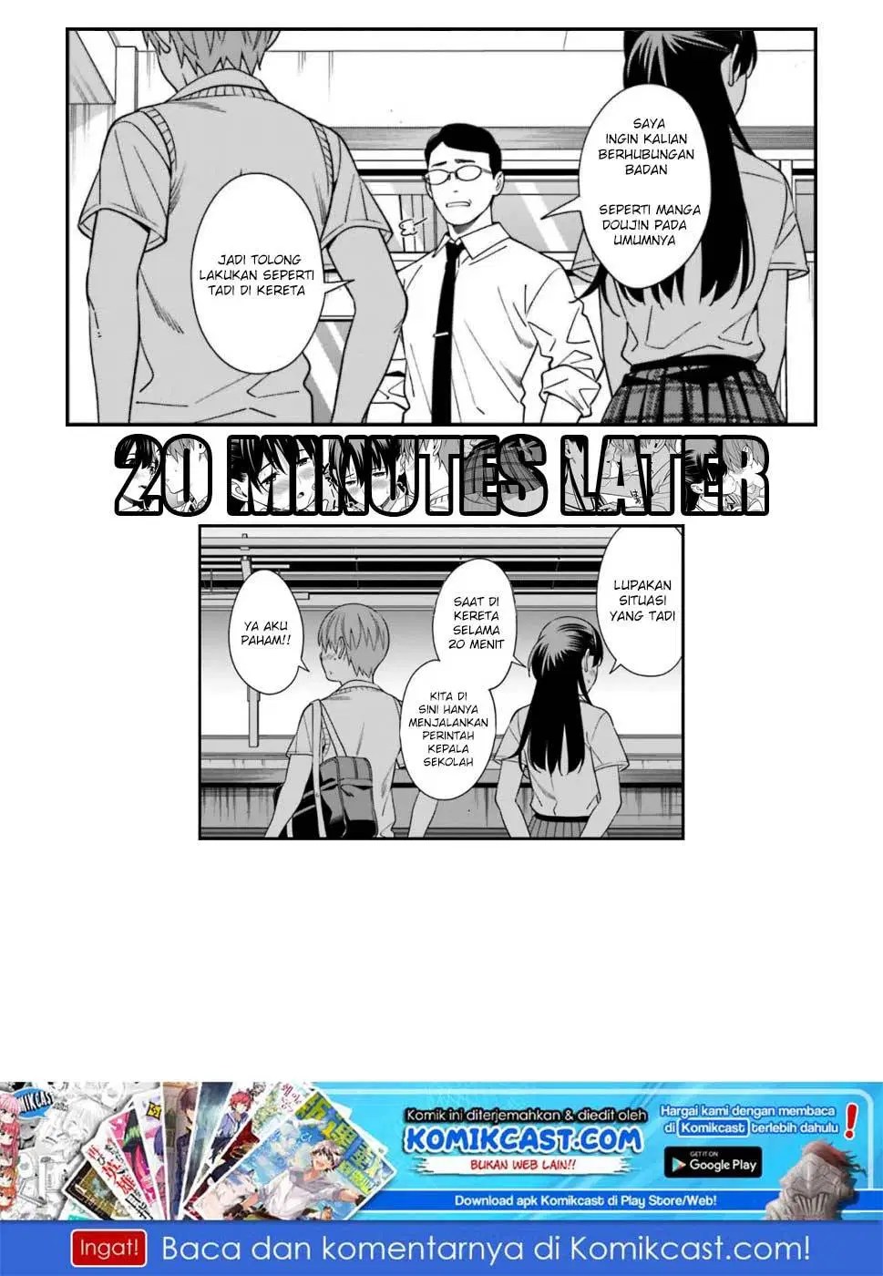 Hirasaka Hinako ga Ero Kawaii koto wo Ore dake ga Shitteiru Chapter 04 - Halaman 29
