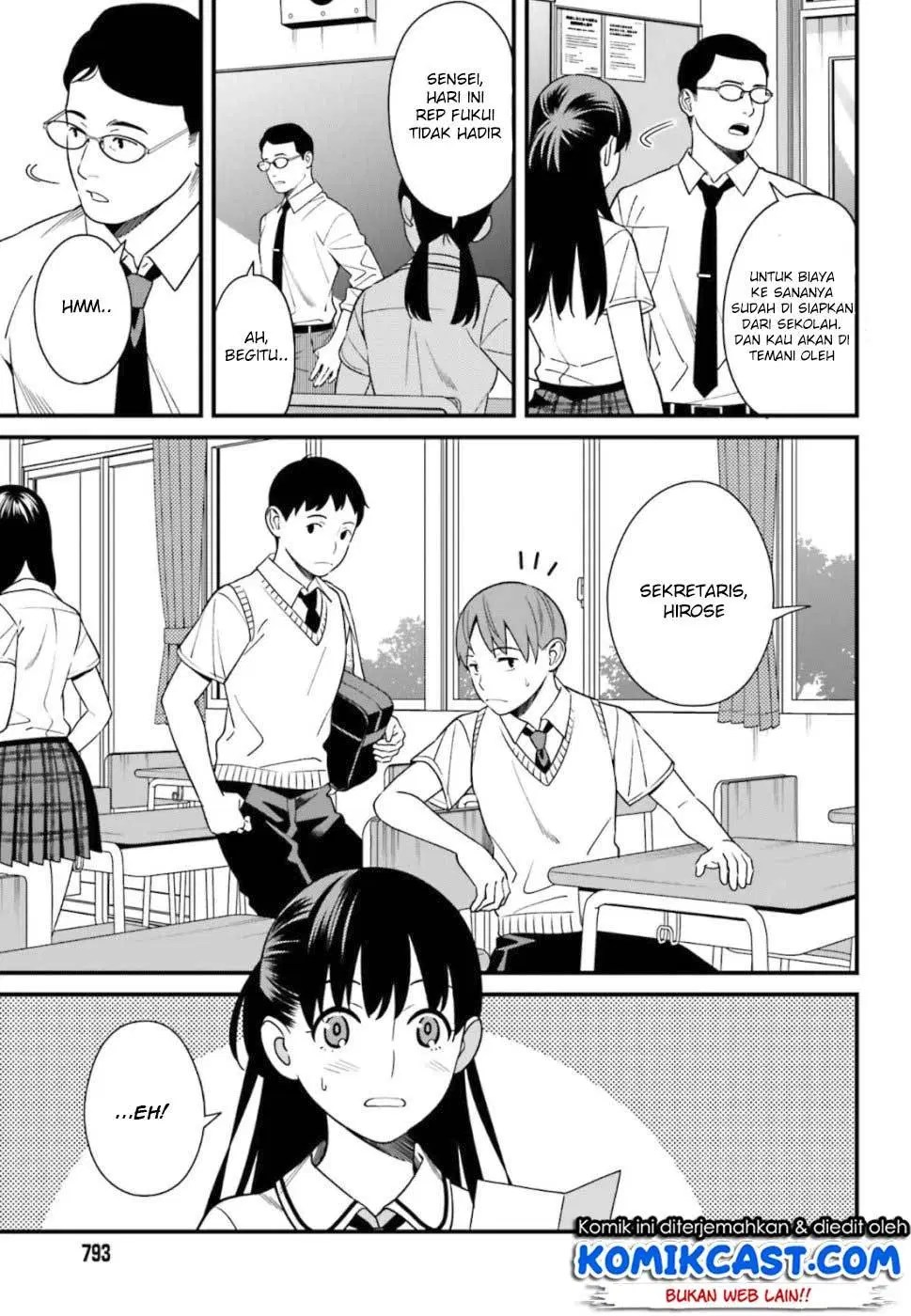 Hirasaka Hinako ga Ero Kawaii koto wo Ore dake ga Shitteiru Chapter 04 - Halaman 4