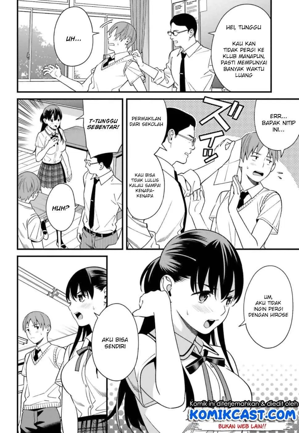 Hirasaka Hinako ga Ero Kawaii koto wo Ore dake ga Shitteiru Chapter 04 - Halaman 5