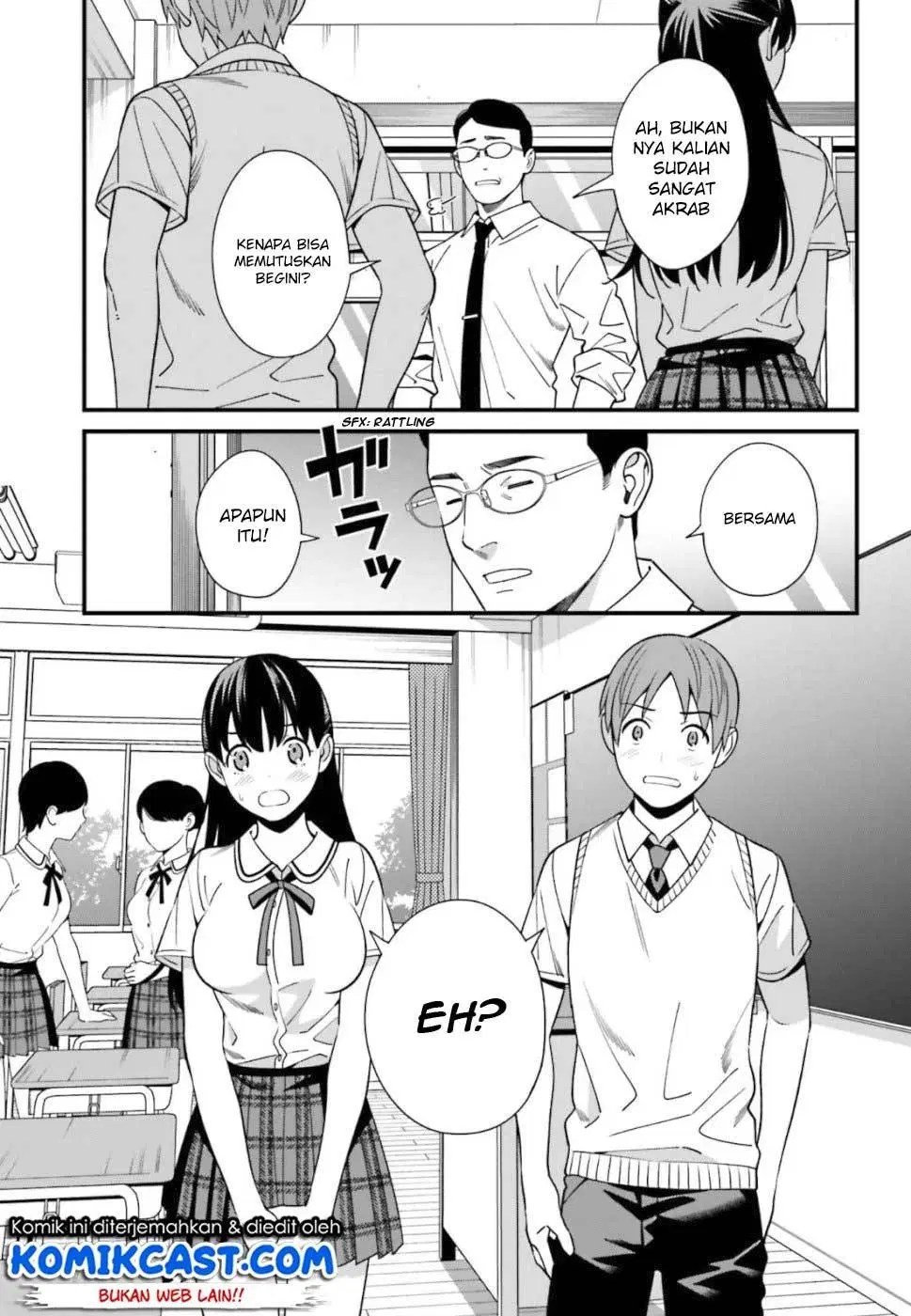 Hirasaka Hinako ga Ero Kawaii koto wo Ore dake ga Shitteiru Chapter 04 - Halaman 6