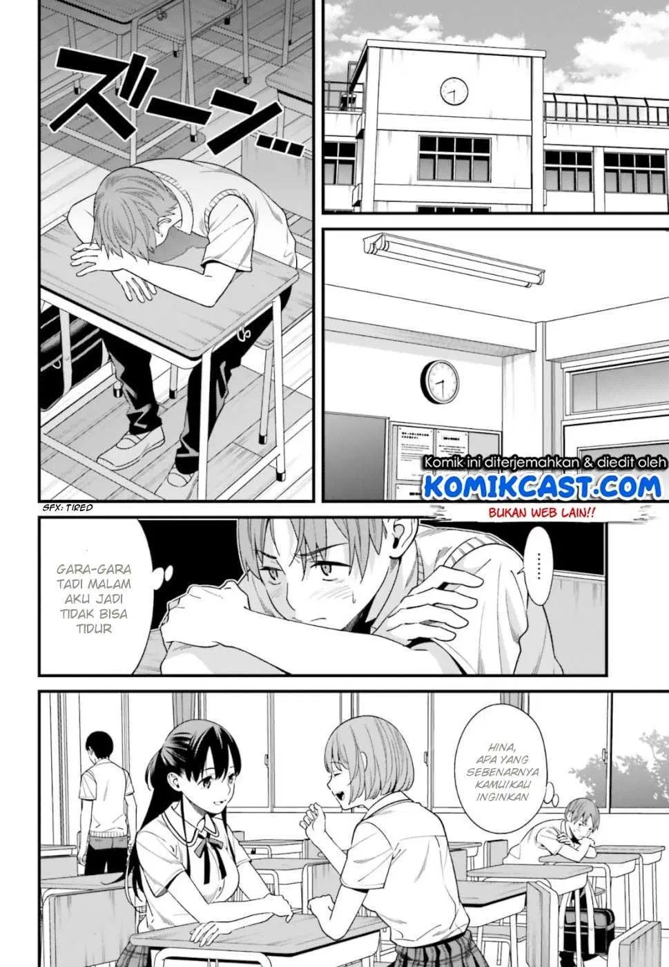 Hirasaka Hinako ga Ero Kawaii koto wo Ore dake ga Shitteiru Chapter 03 - Halaman 10