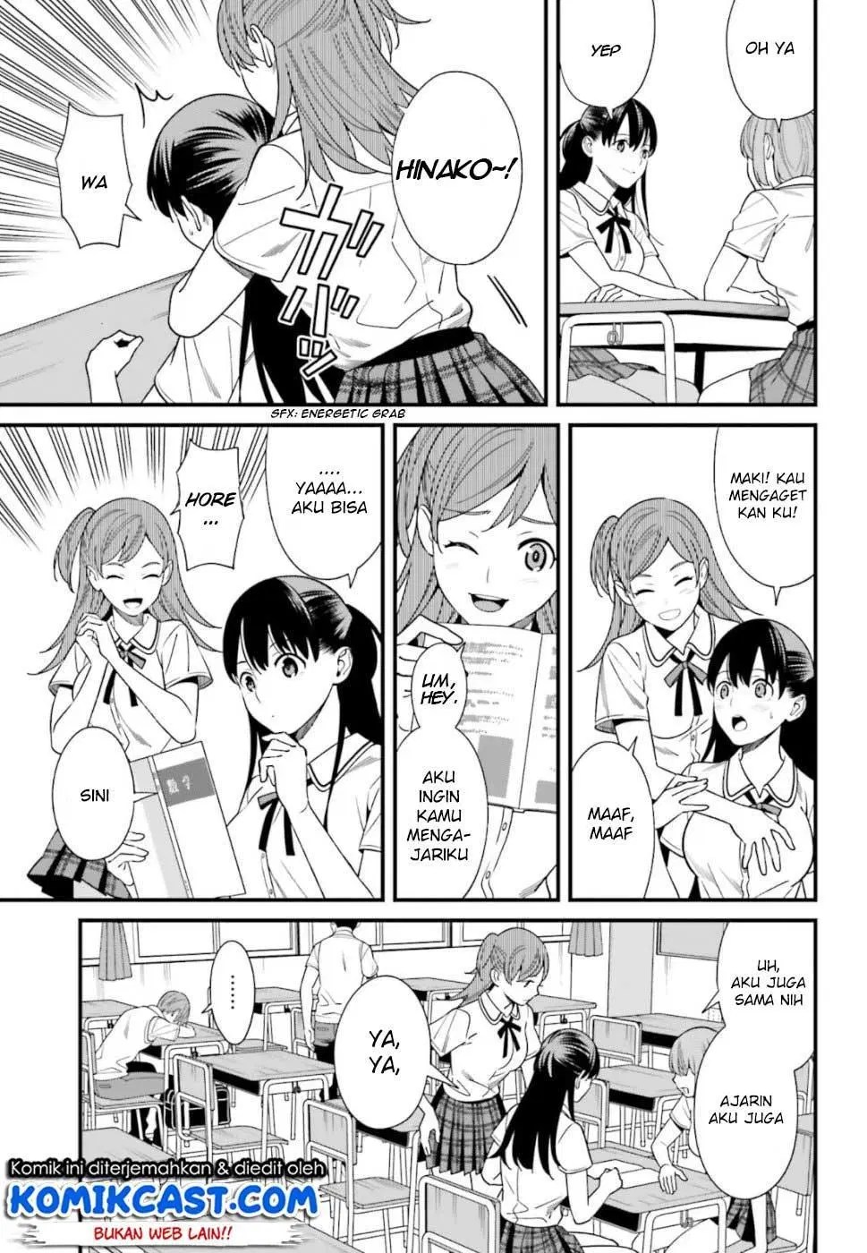 Hirasaka Hinako ga Ero Kawaii koto wo Ore dake ga Shitteiru Chapter 03 - Halaman 11