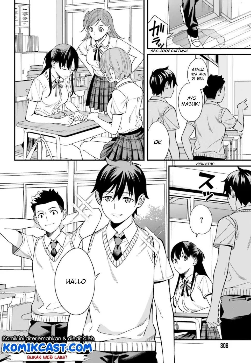 Hirasaka Hinako ga Ero Kawaii koto wo Ore dake ga Shitteiru Chapter 03 - Halaman 12