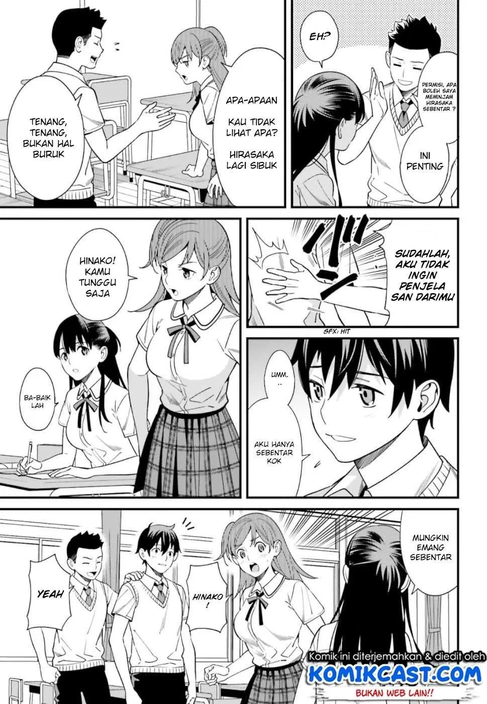 Hirasaka Hinako ga Ero Kawaii koto wo Ore dake ga Shitteiru Chapter 03 - Halaman 13