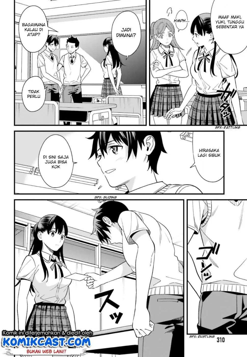 Hirasaka Hinako ga Ero Kawaii koto wo Ore dake ga Shitteiru Chapter 03 - Halaman 14