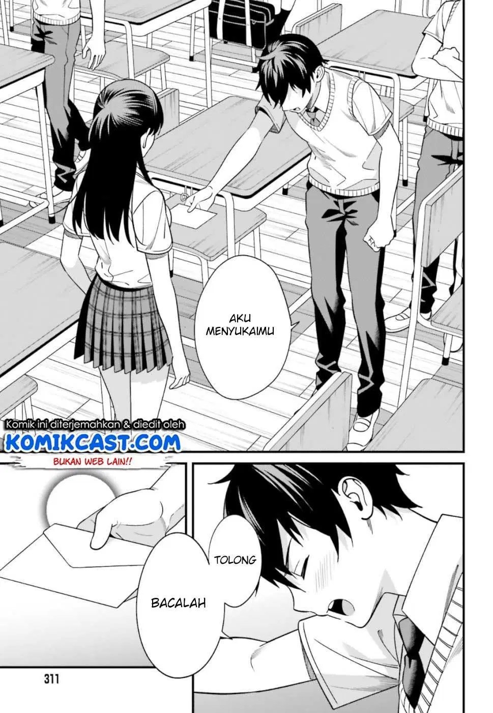 Hirasaka Hinako ga Ero Kawaii koto wo Ore dake ga Shitteiru Chapter 03 - Halaman 15
