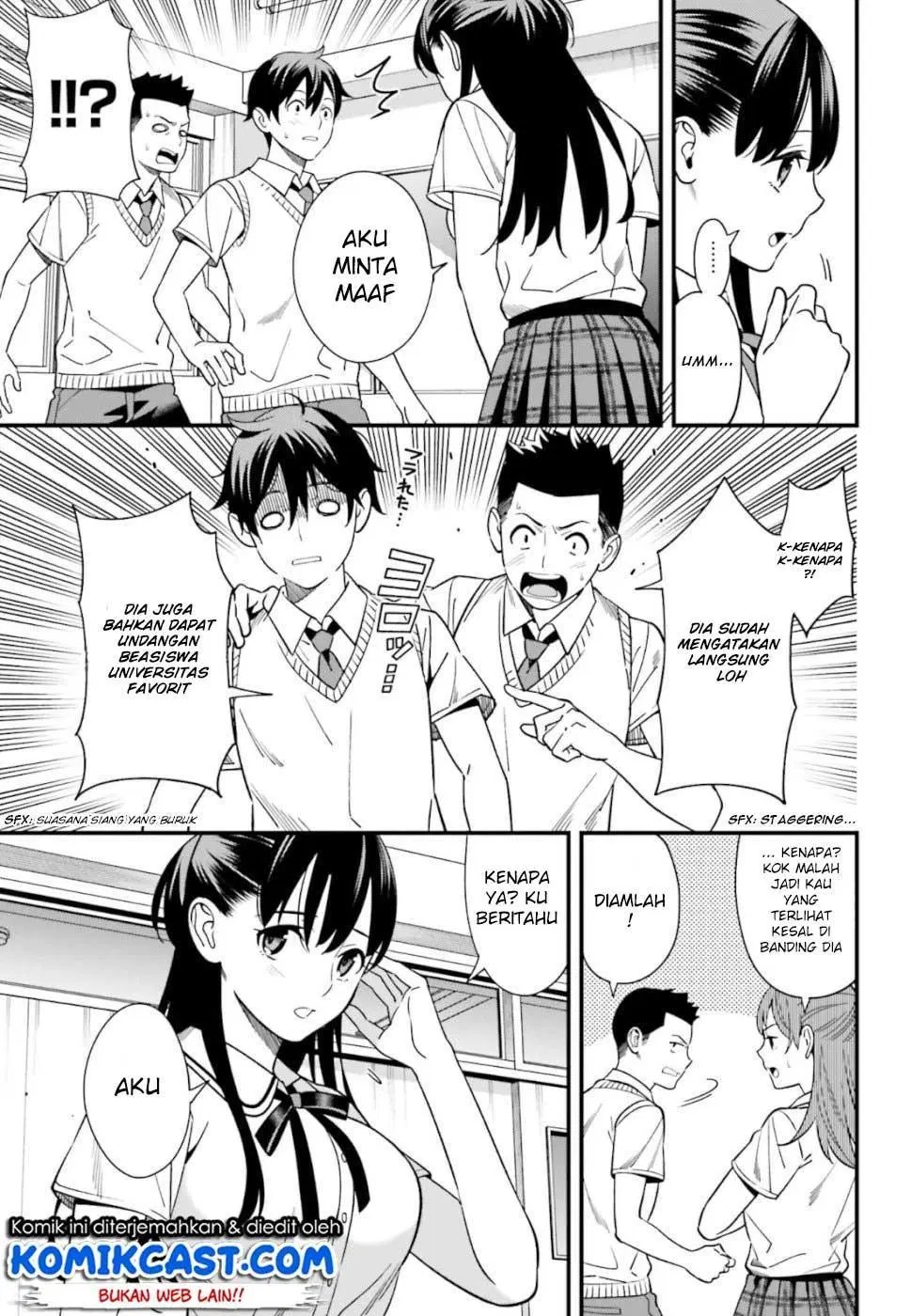Hirasaka Hinako ga Ero Kawaii koto wo Ore dake ga Shitteiru Chapter 03 - Halaman 17