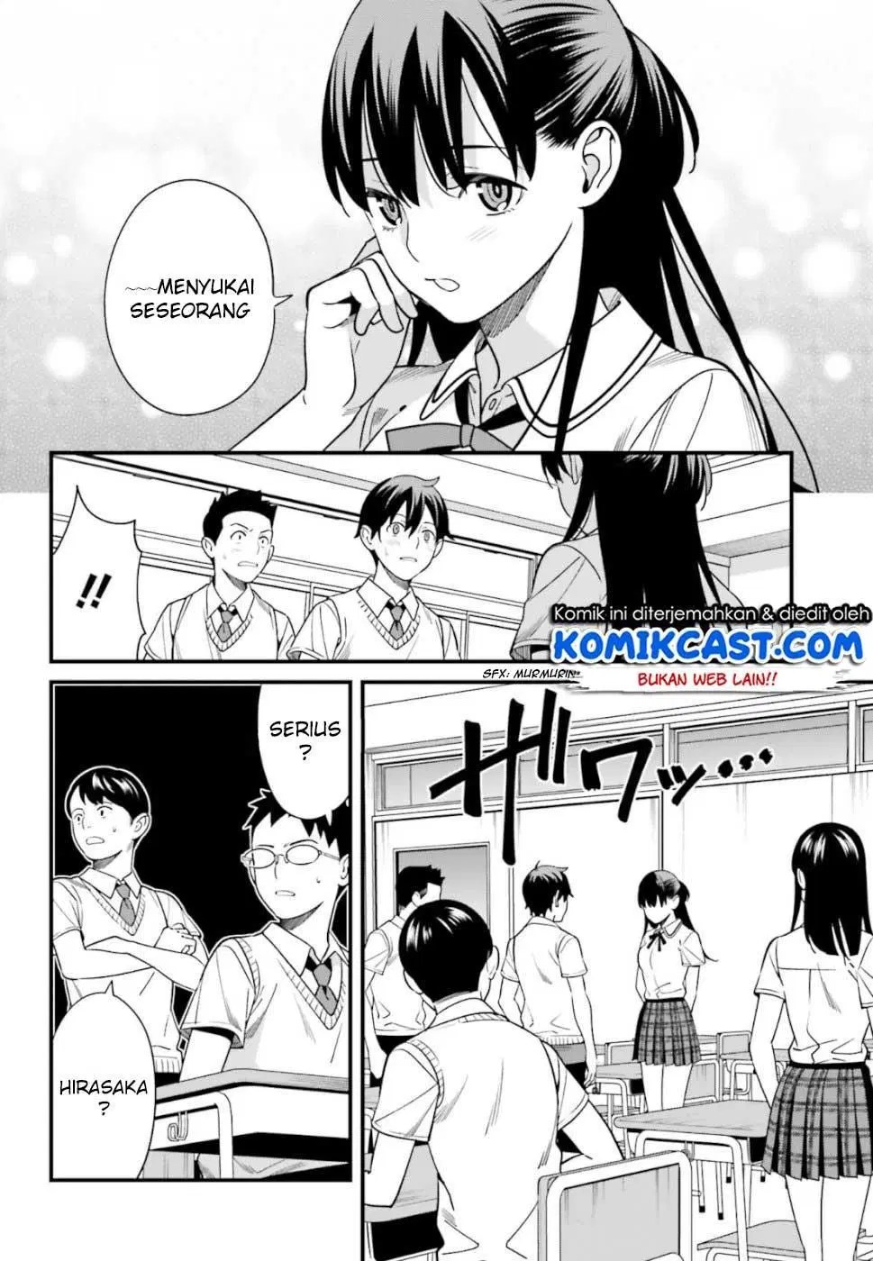 Hirasaka Hinako ga Ero Kawaii koto wo Ore dake ga Shitteiru Chapter 03 - Halaman 18