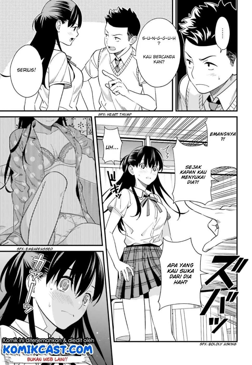 Hirasaka Hinako ga Ero Kawaii koto wo Ore dake ga Shitteiru Chapter 03 - Halaman 19