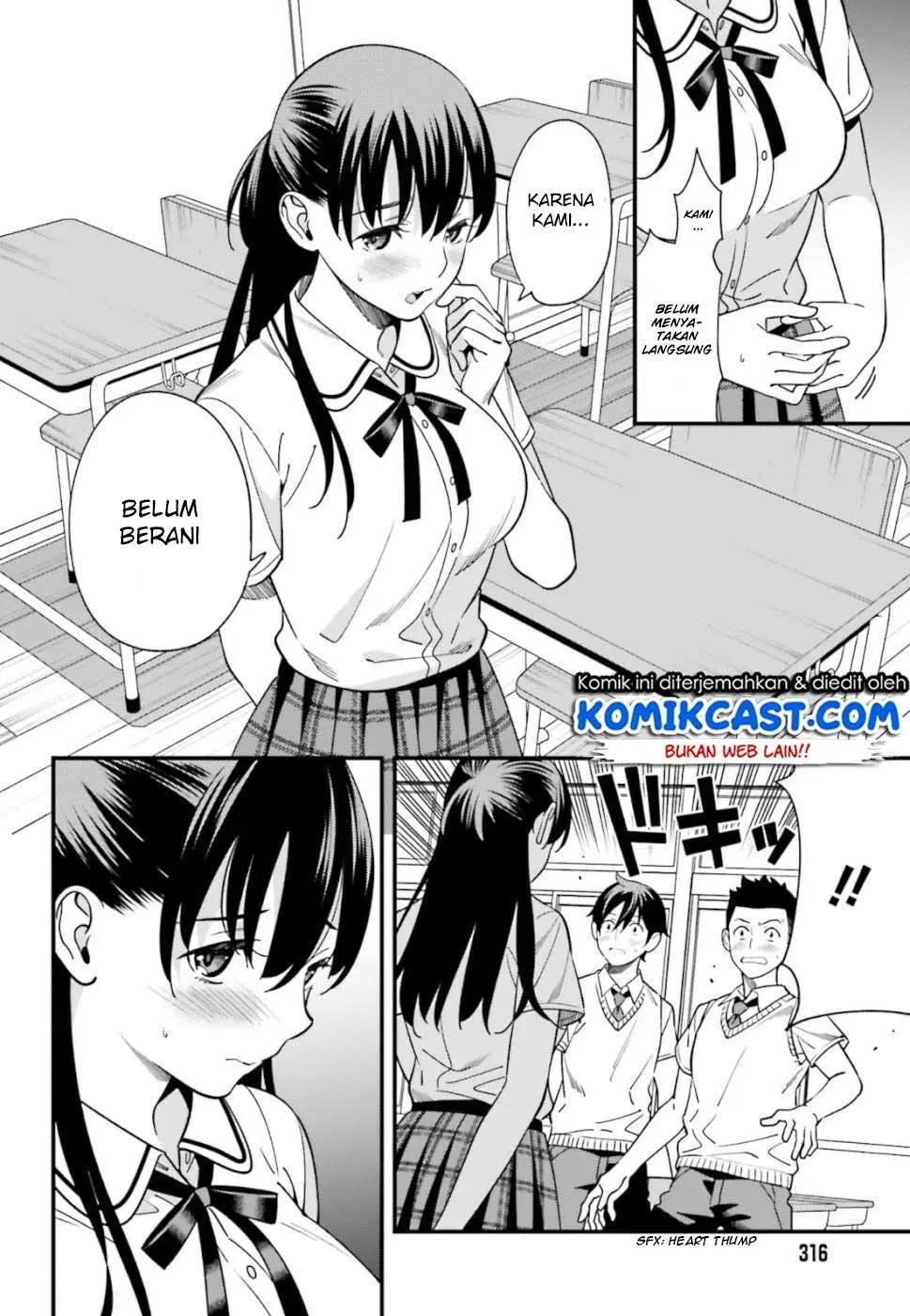 Hirasaka Hinako ga Ero Kawaii koto wo Ore dake ga Shitteiru Chapter 03 - Halaman 20