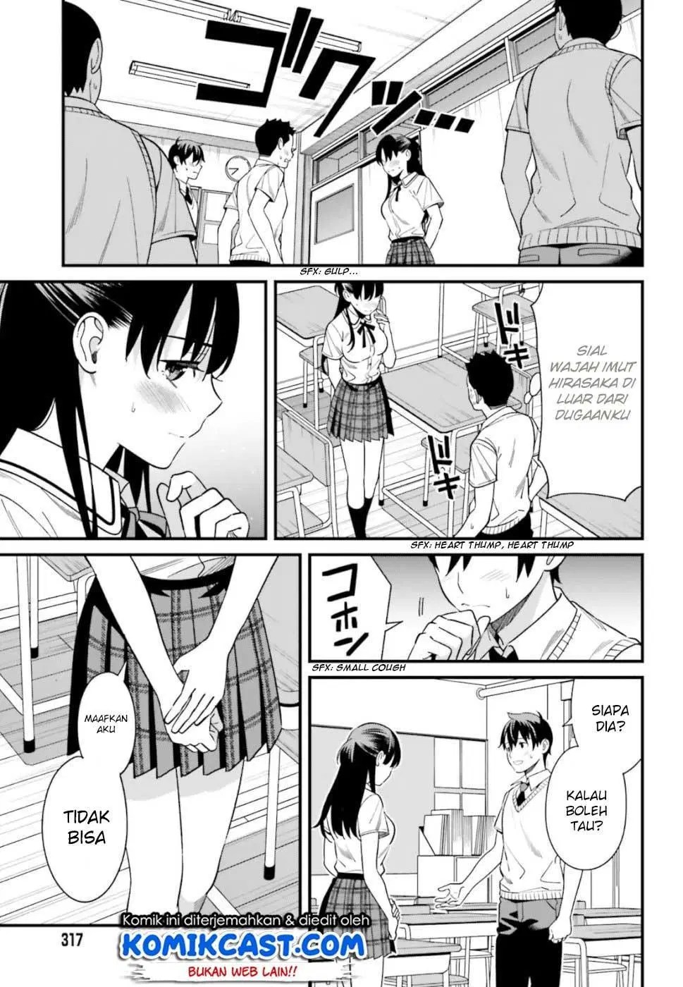 Hirasaka Hinako ga Ero Kawaii koto wo Ore dake ga Shitteiru Chapter 03 - Halaman 21