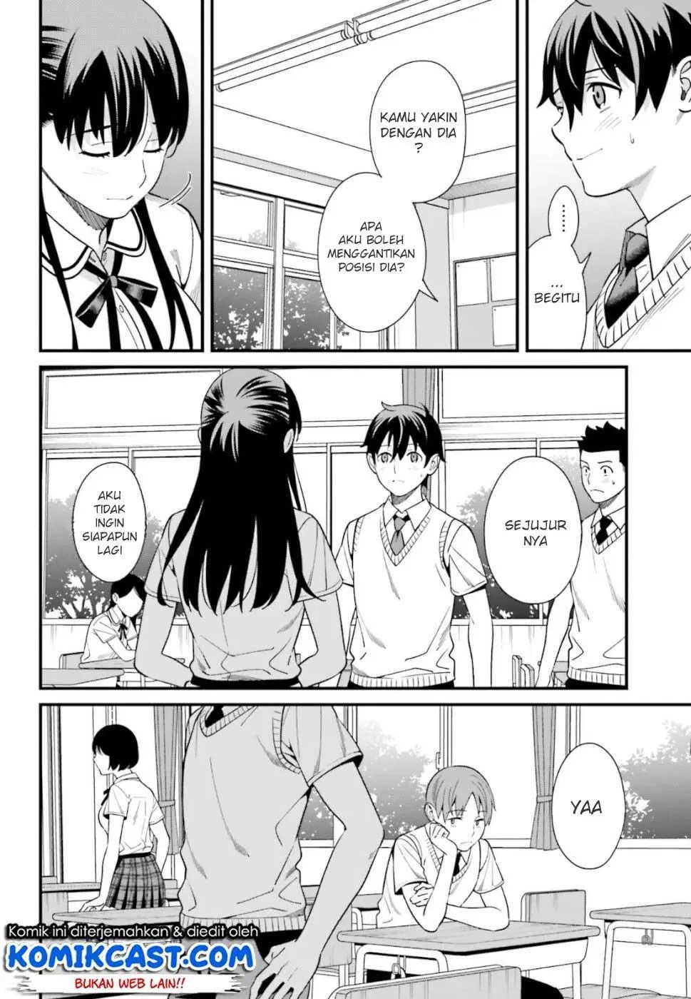 Hirasaka Hinako ga Ero Kawaii koto wo Ore dake ga Shitteiru Chapter 03 - Halaman 22
