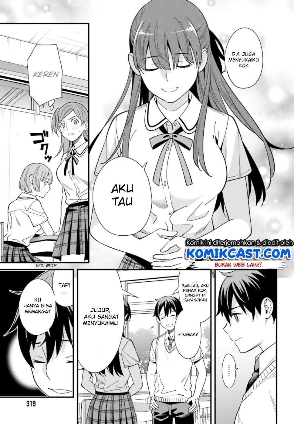Hirasaka Hinako ga Ero Kawaii koto wo Ore dake ga Shitteiru Chapter 03 - Halaman 23