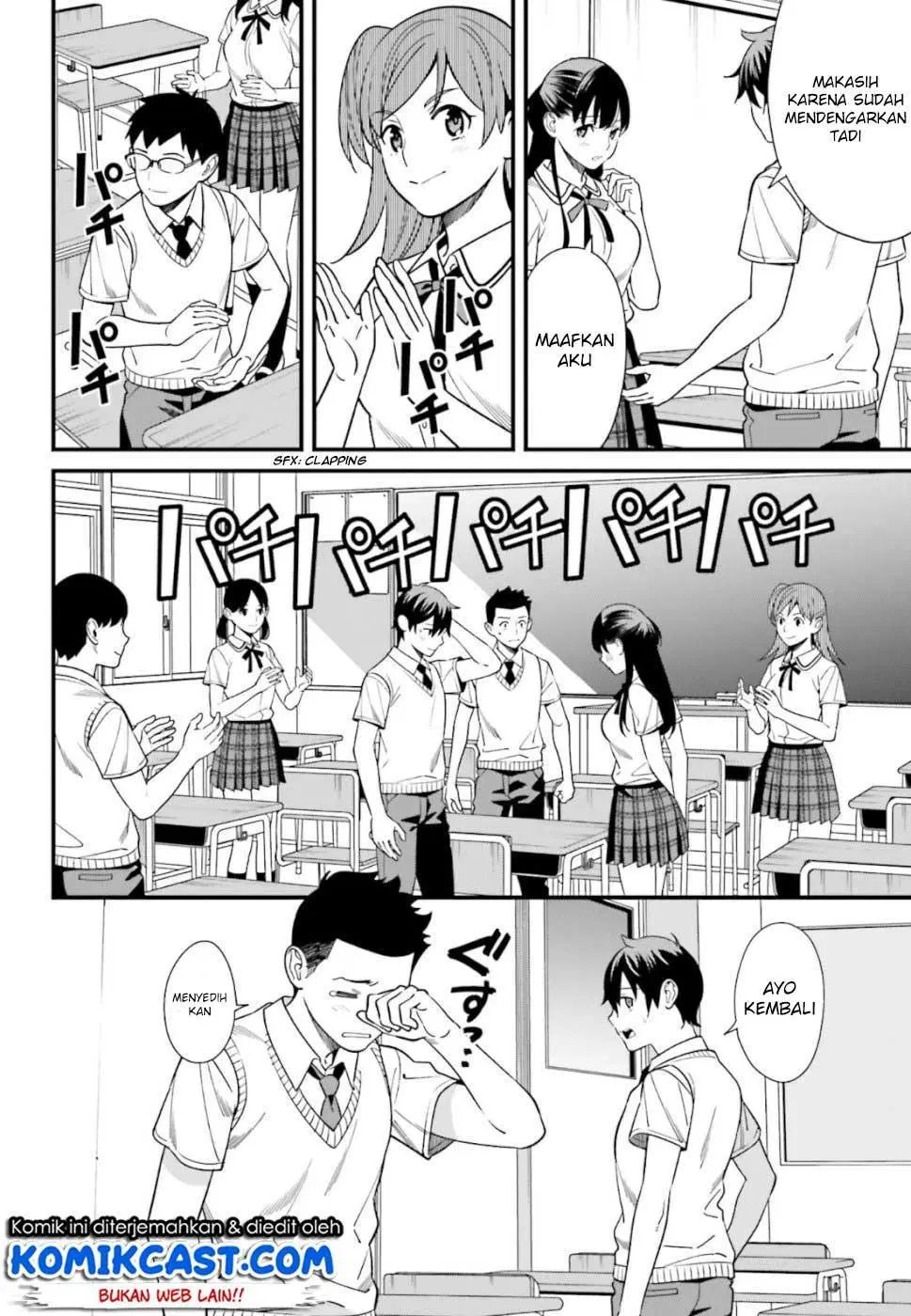 Hirasaka Hinako ga Ero Kawaii koto wo Ore dake ga Shitteiru Chapter 03 - Halaman 24