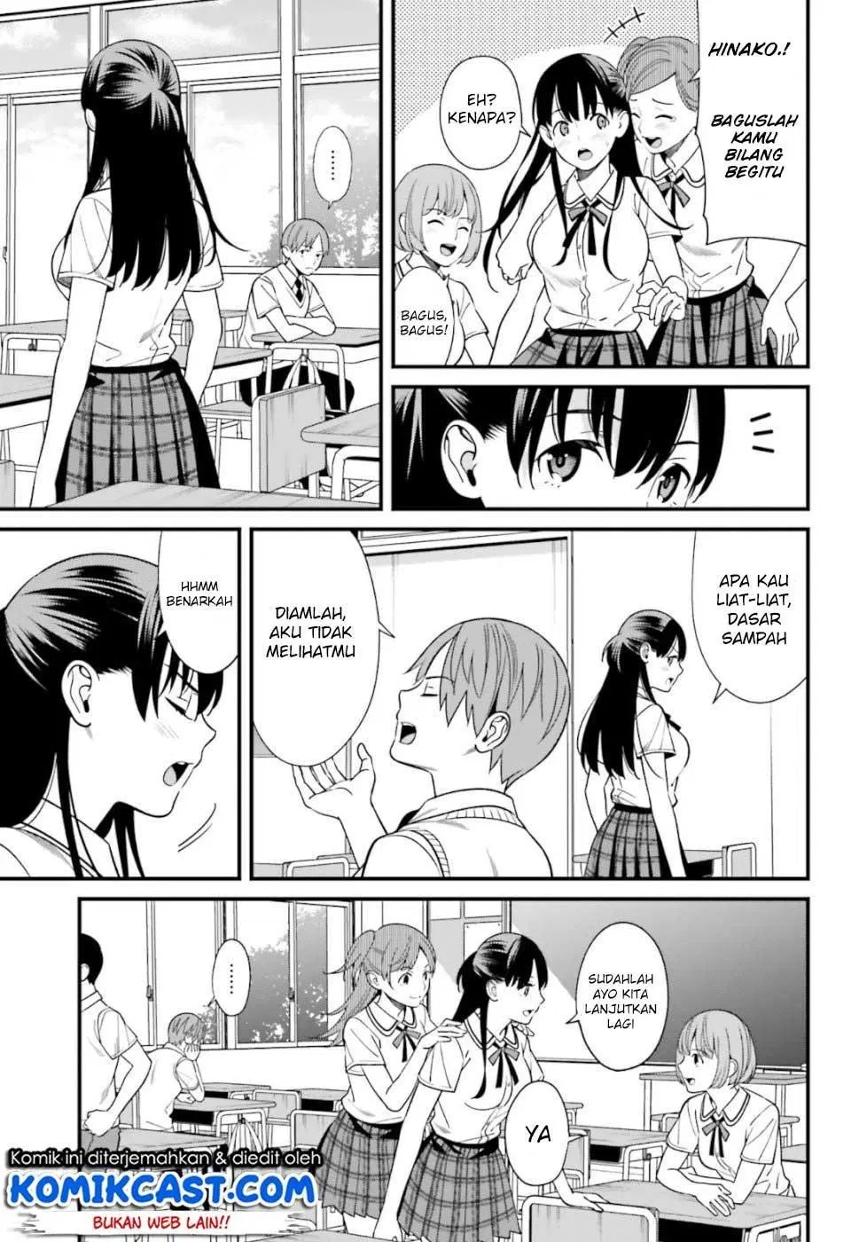 Hirasaka Hinako ga Ero Kawaii koto wo Ore dake ga Shitteiru Chapter 03 - Halaman 25