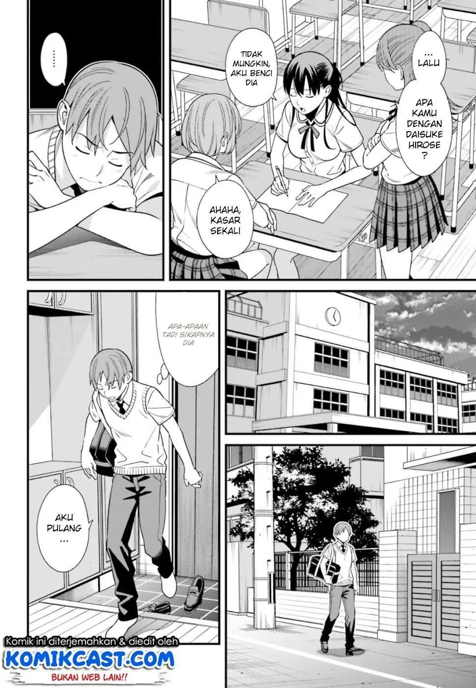 Hirasaka Hinako ga Ero Kawaii koto wo Ore dake ga Shitteiru Chapter 03 - Halaman 26