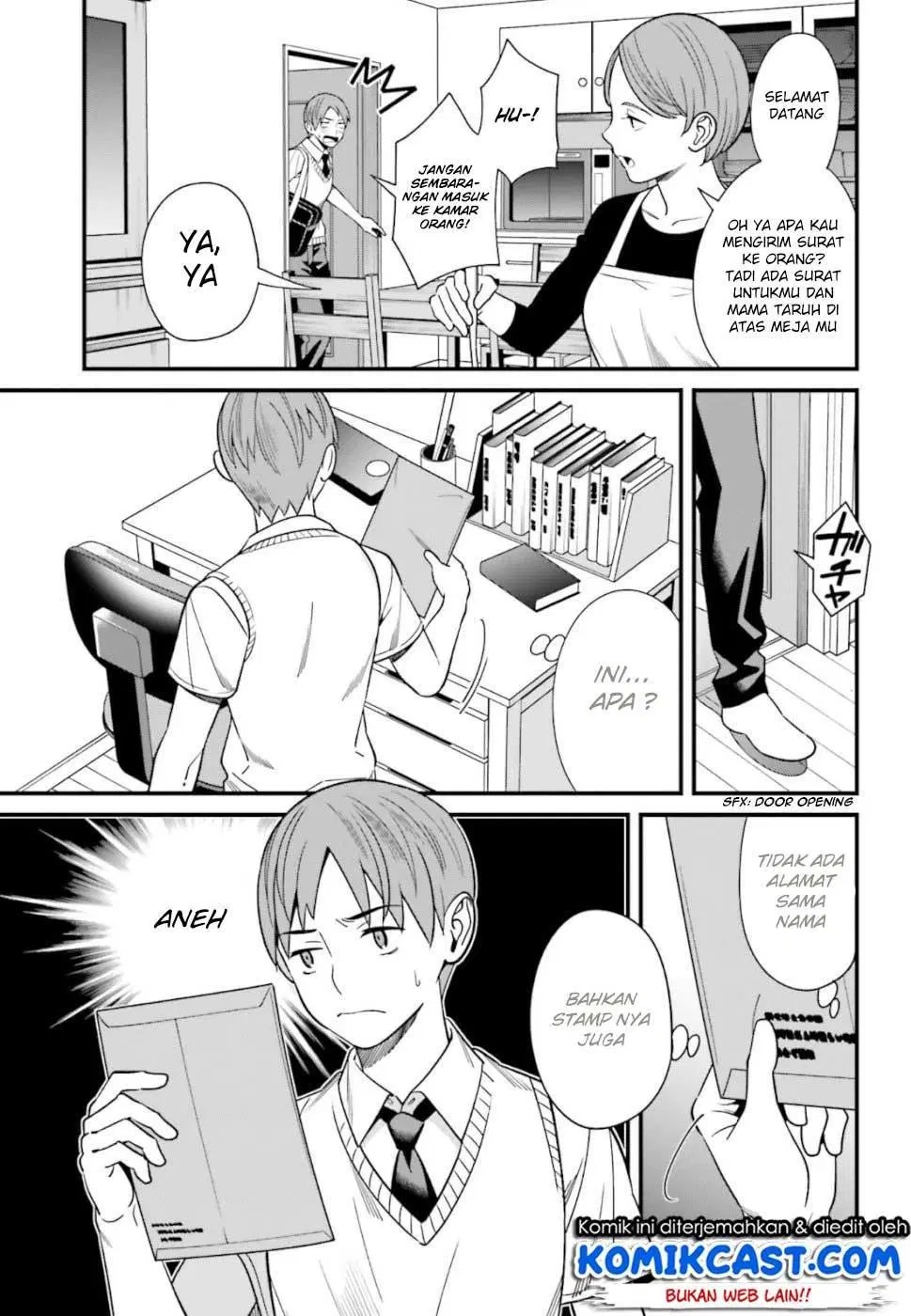 Hirasaka Hinako ga Ero Kawaii koto wo Ore dake ga Shitteiru Chapter 03 - Halaman 27