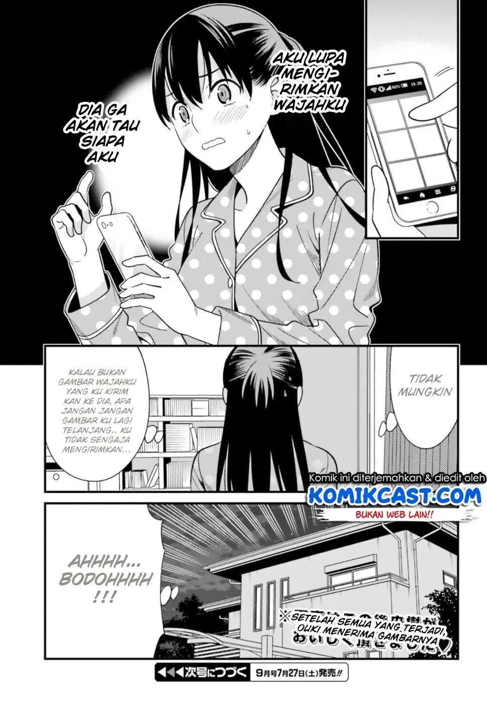 Hirasaka Hinako ga Ero Kawaii koto wo Ore dake ga Shitteiru Chapter 03 - Halaman 31
