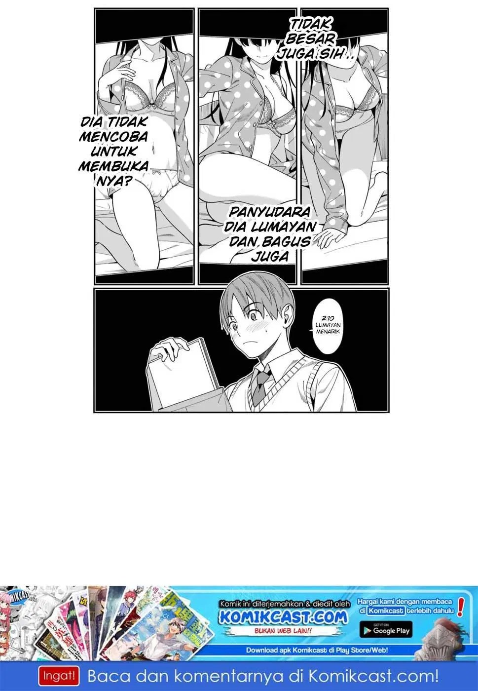 Hirasaka Hinako ga Ero Kawaii koto wo Ore dake ga Shitteiru Chapter 03 - Halaman 32