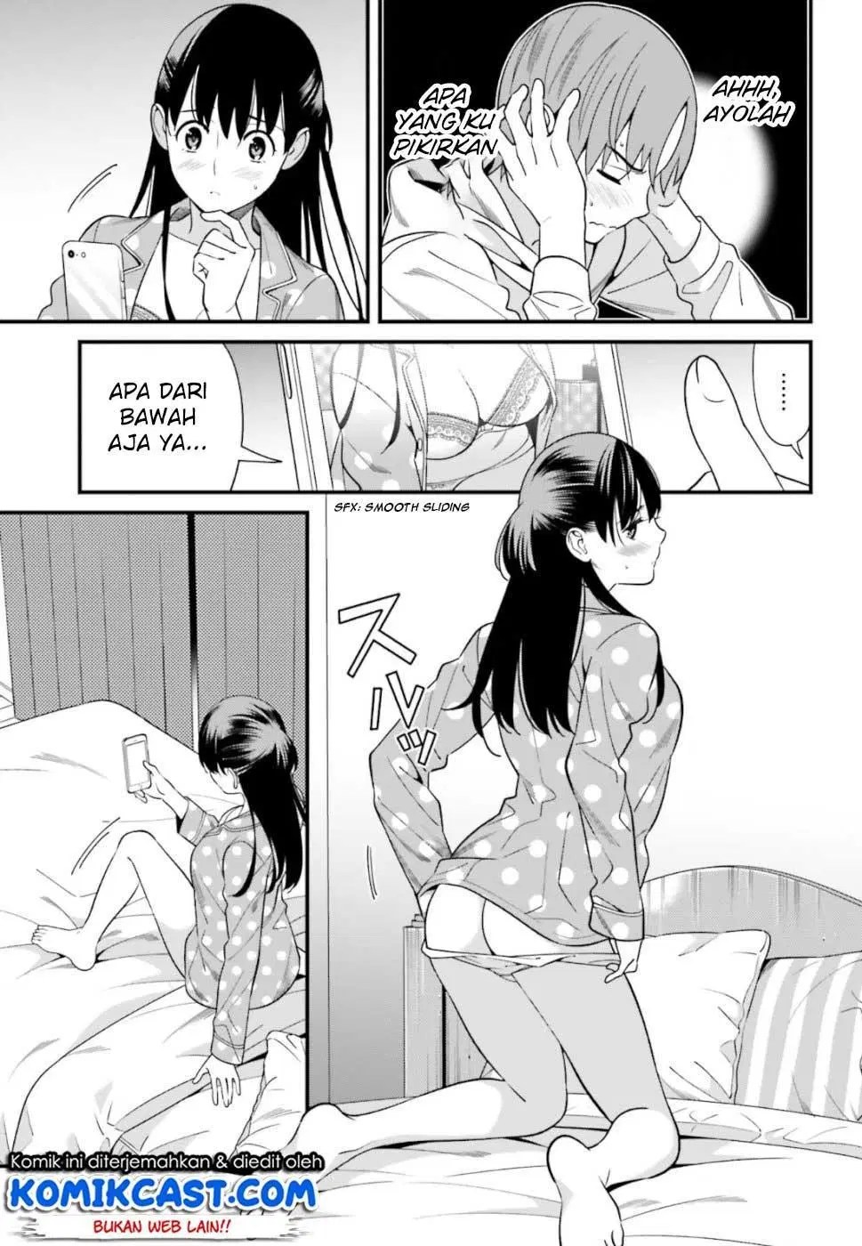 Hirasaka Hinako ga Ero Kawaii koto wo Ore dake ga Shitteiru Chapter 03 - Halaman 7