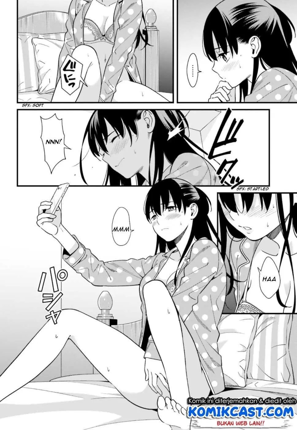 Hirasaka Hinako ga Ero Kawaii koto wo Ore dake ga Shitteiru Chapter 03 - Halaman 8