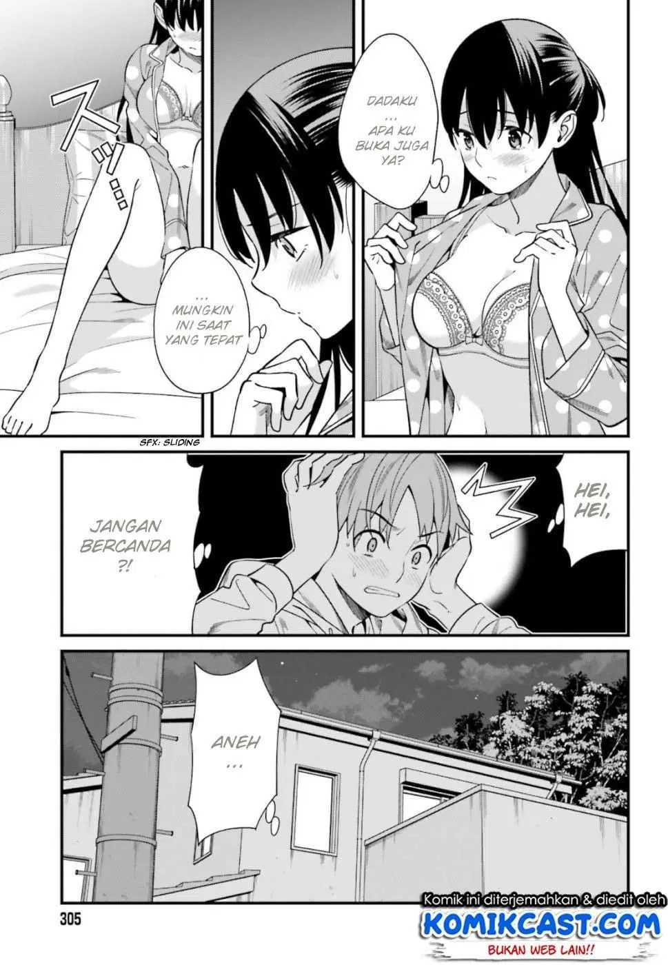 Hirasaka Hinako ga Ero Kawaii koto wo Ore dake ga Shitteiru Chapter 03 - Halaman 9