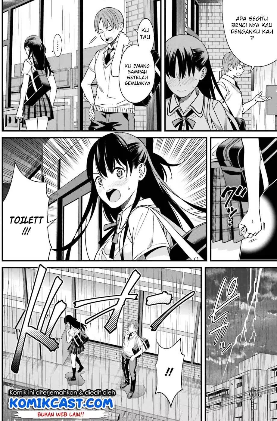 Hirasaka Hinako ga Ero Kawaii koto wo Ore dake ga Shitteiru Chapter 02 - Halaman 11