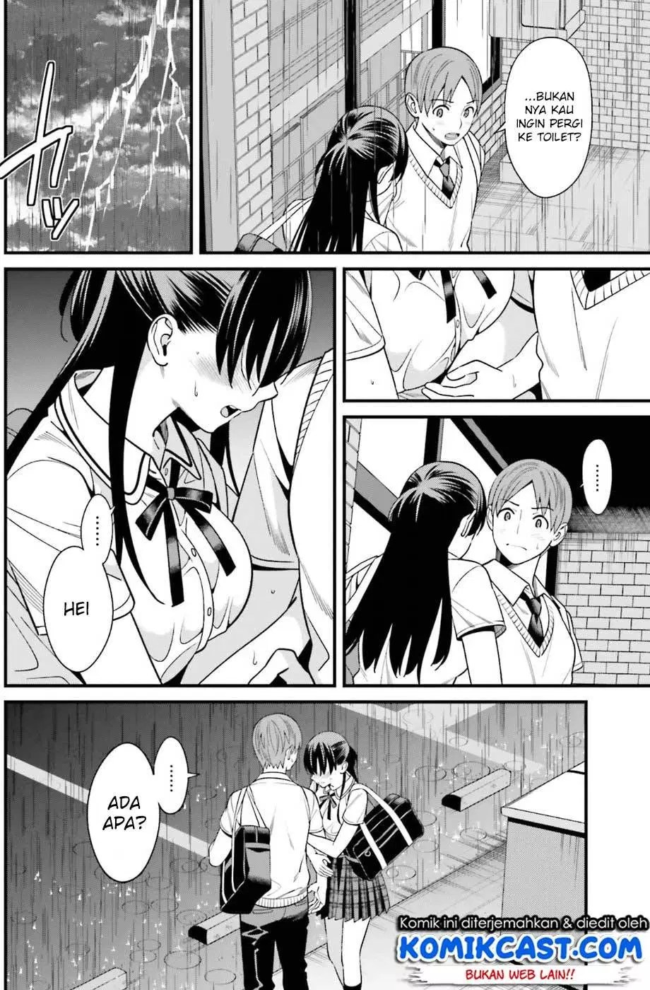 Hirasaka Hinako ga Ero Kawaii koto wo Ore dake ga Shitteiru Chapter 02 - Halaman 13