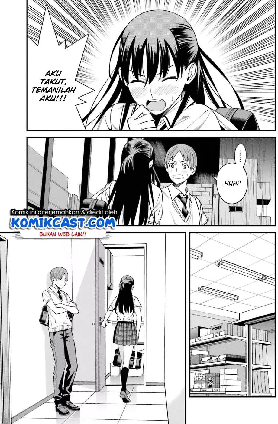Hirasaka Hinako ga Ero Kawaii koto wo Ore dake ga Shitteiru Chapter 02 - Halaman 14