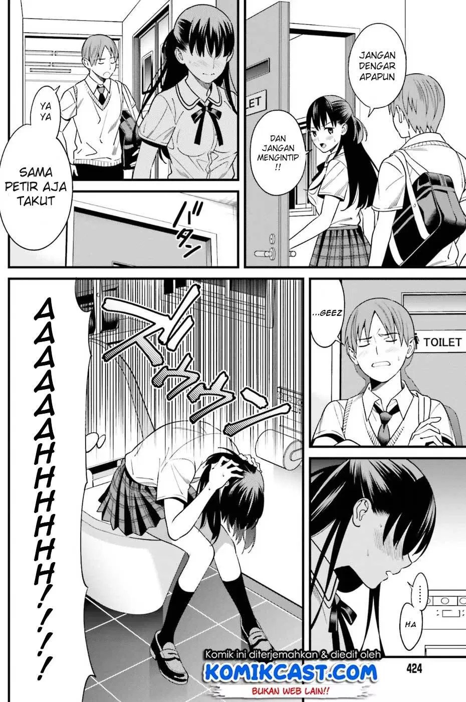 Hirasaka Hinako ga Ero Kawaii koto wo Ore dake ga Shitteiru Chapter 02 - Halaman 15