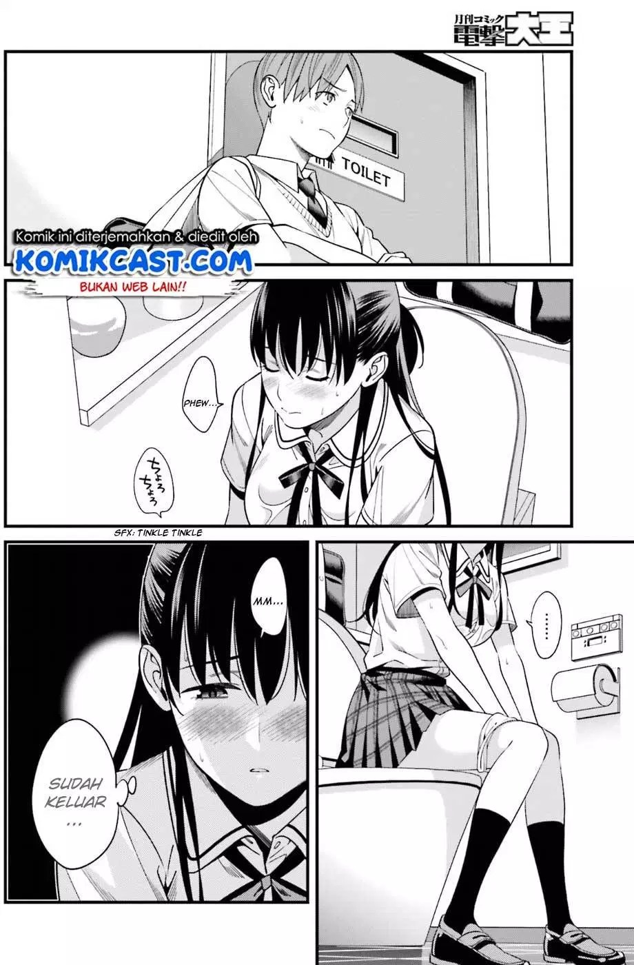 Hirasaka Hinako ga Ero Kawaii koto wo Ore dake ga Shitteiru Chapter 02 - Halaman 17