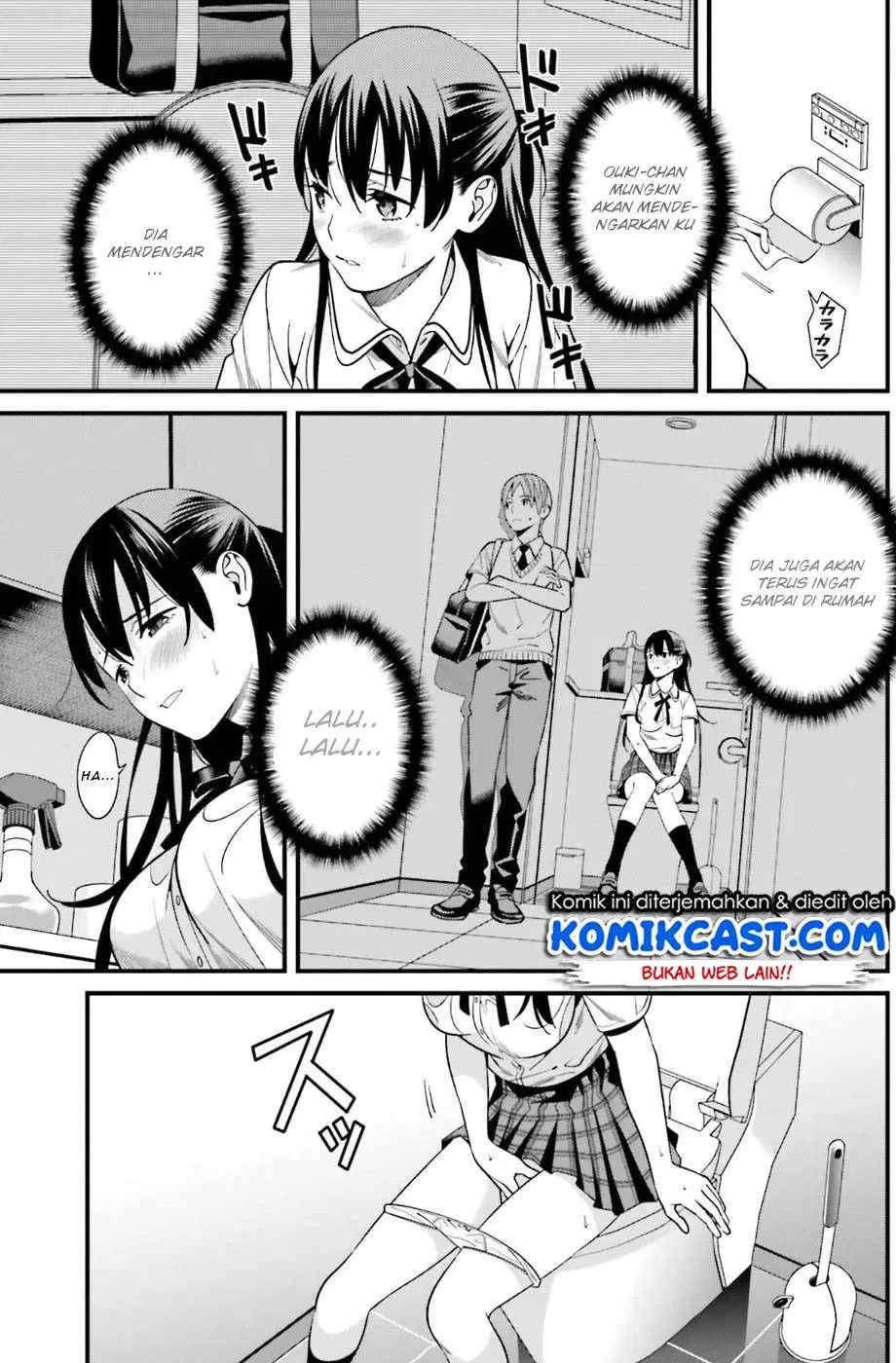 Hirasaka Hinako ga Ero Kawaii koto wo Ore dake ga Shitteiru Chapter 02 - Halaman 18