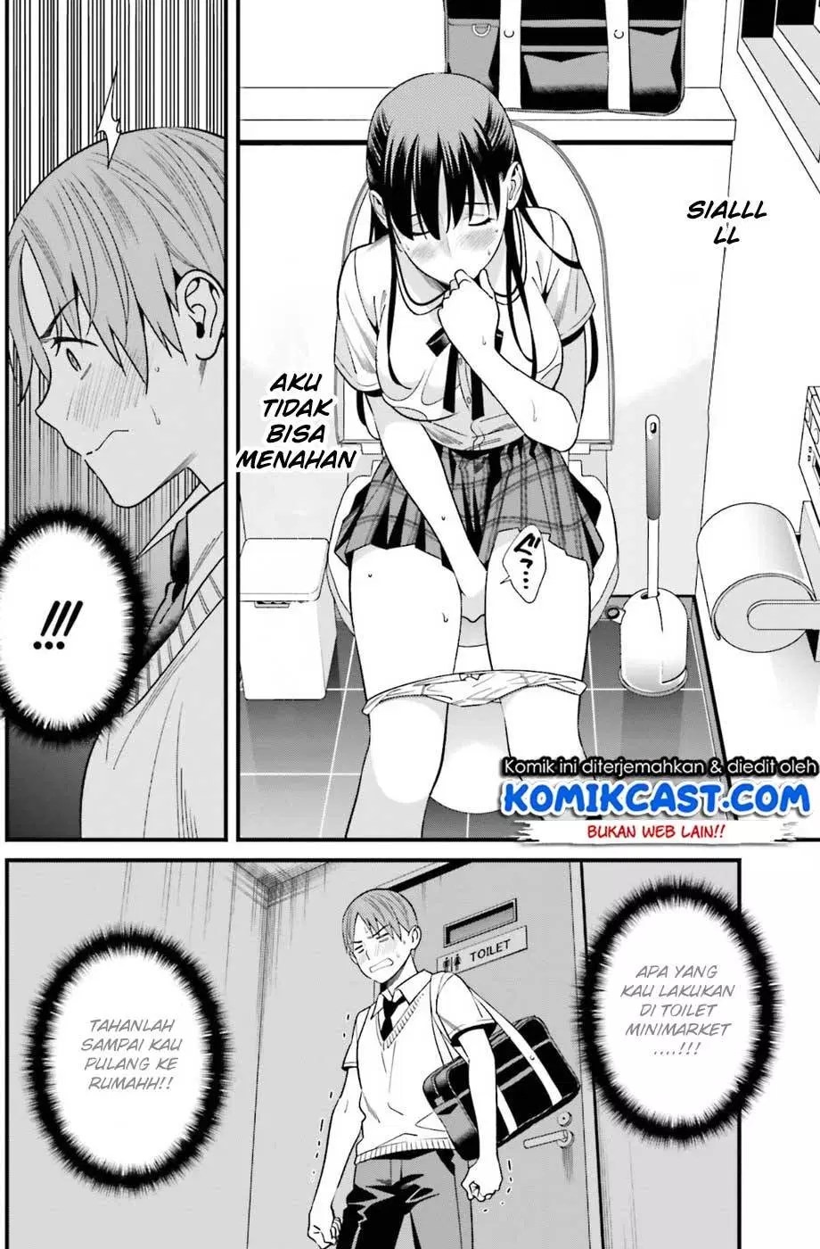 Hirasaka Hinako ga Ero Kawaii koto wo Ore dake ga Shitteiru Chapter 02 - Halaman 19