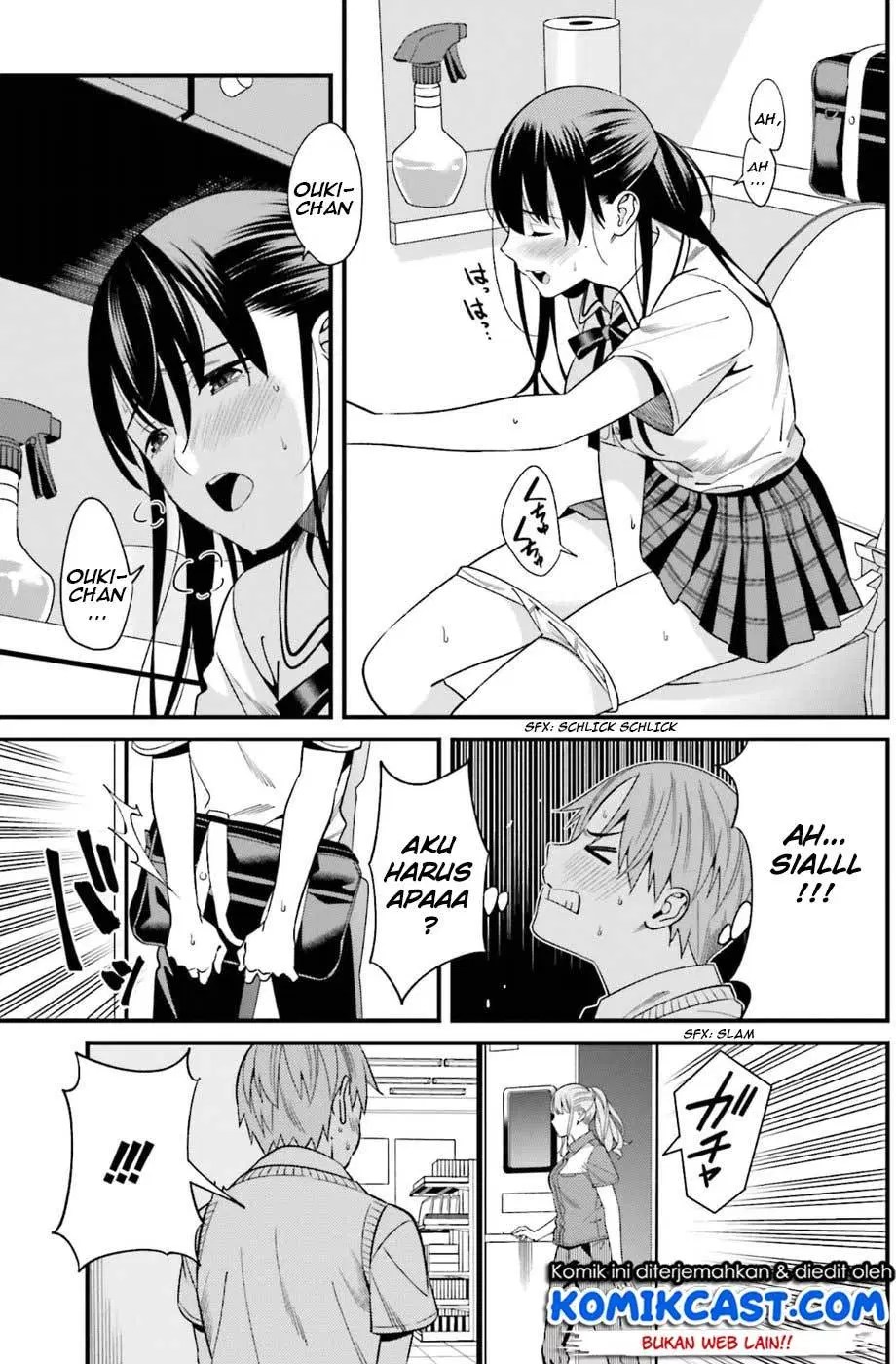 Hirasaka Hinako ga Ero Kawaii koto wo Ore dake ga Shitteiru Chapter 02 - Halaman 20