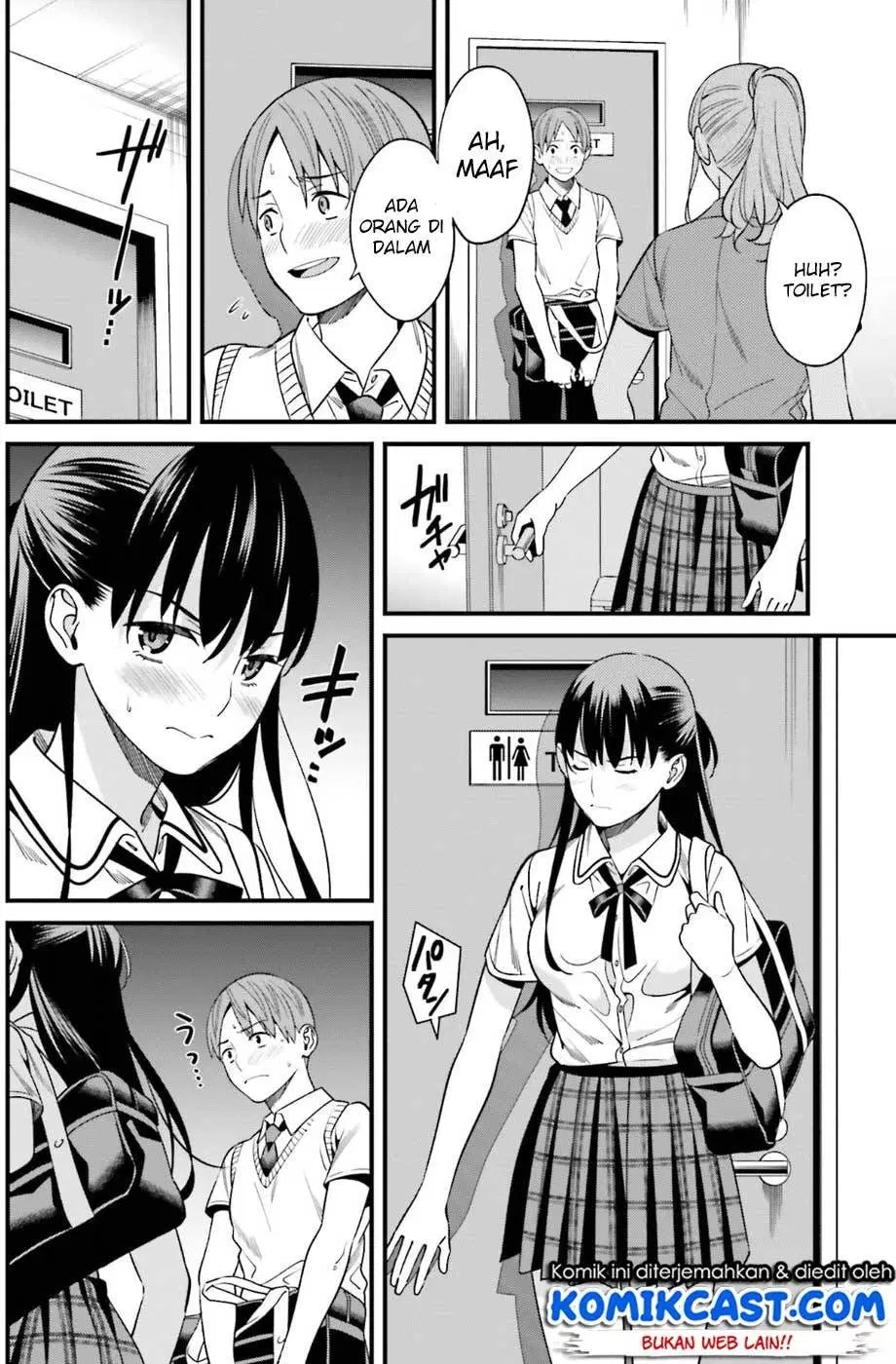 Hirasaka Hinako ga Ero Kawaii koto wo Ore dake ga Shitteiru Chapter 02 - Halaman 21