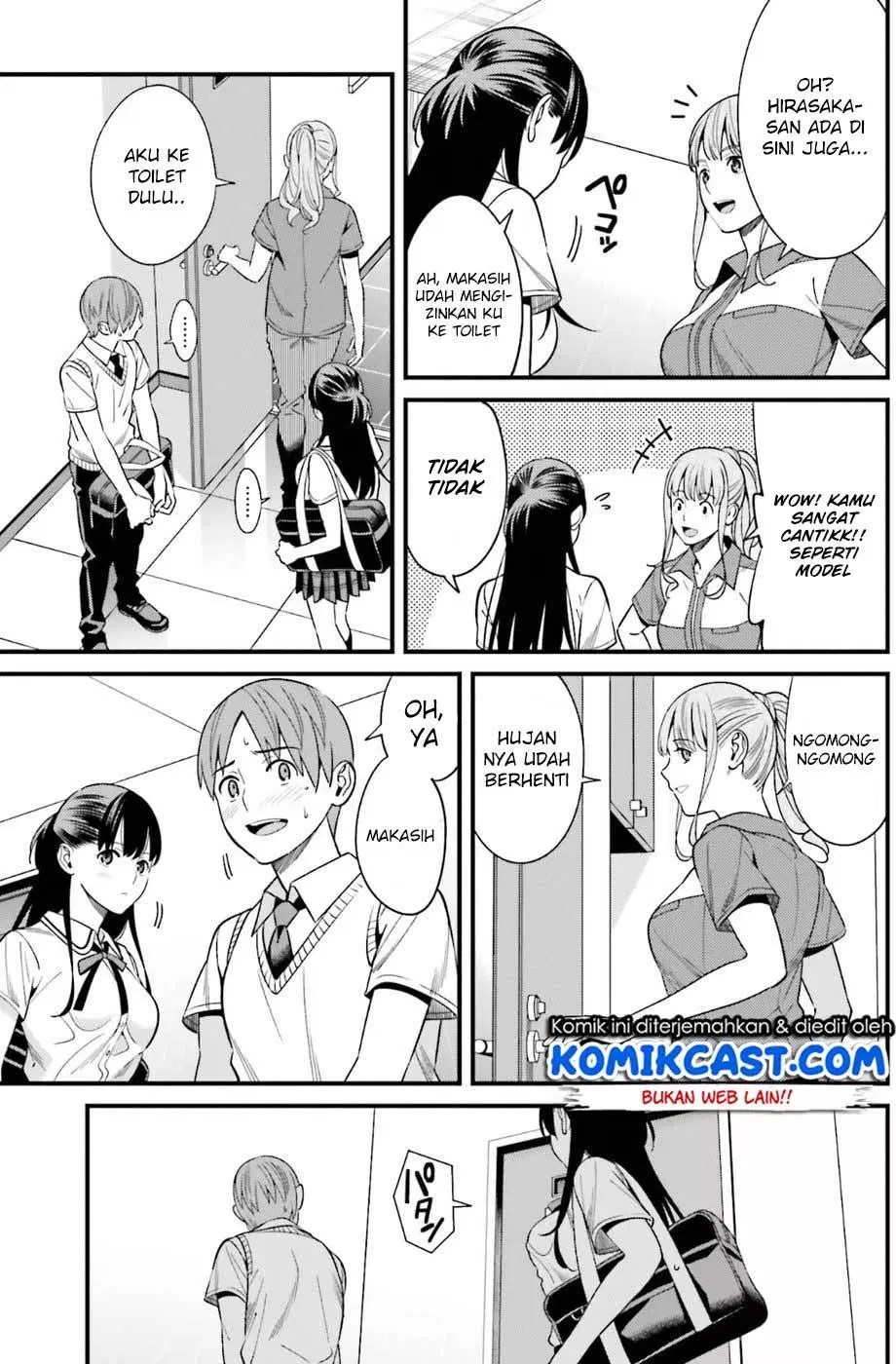 Hirasaka Hinako ga Ero Kawaii koto wo Ore dake ga Shitteiru Chapter 02 - Halaman 22
