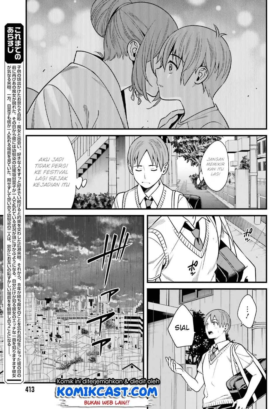 Hirasaka Hinako ga Ero Kawaii koto wo Ore dake ga Shitteiru Chapter 02 - Halaman 4