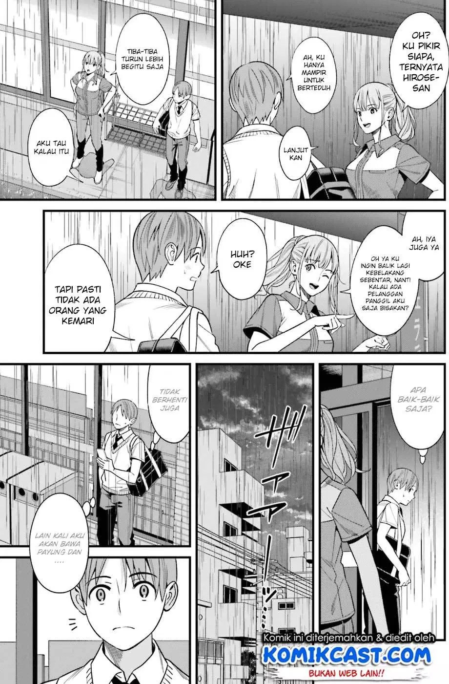 Hirasaka Hinako ga Ero Kawaii koto wo Ore dake ga Shitteiru Chapter 02 - Halaman 6