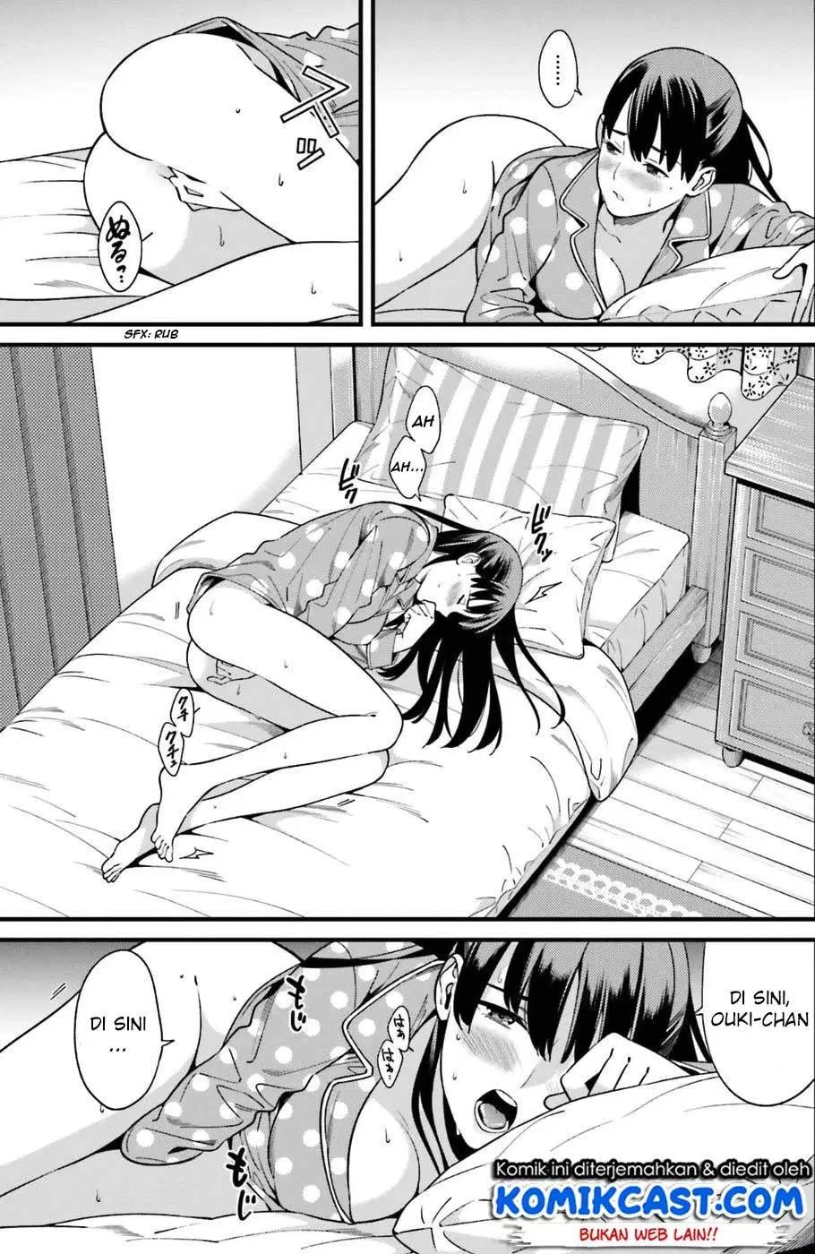 Hirasaka Hinako ga Ero Kawaii koto wo Ore dake ga Shitteiru Chapter 01 - Halaman 14