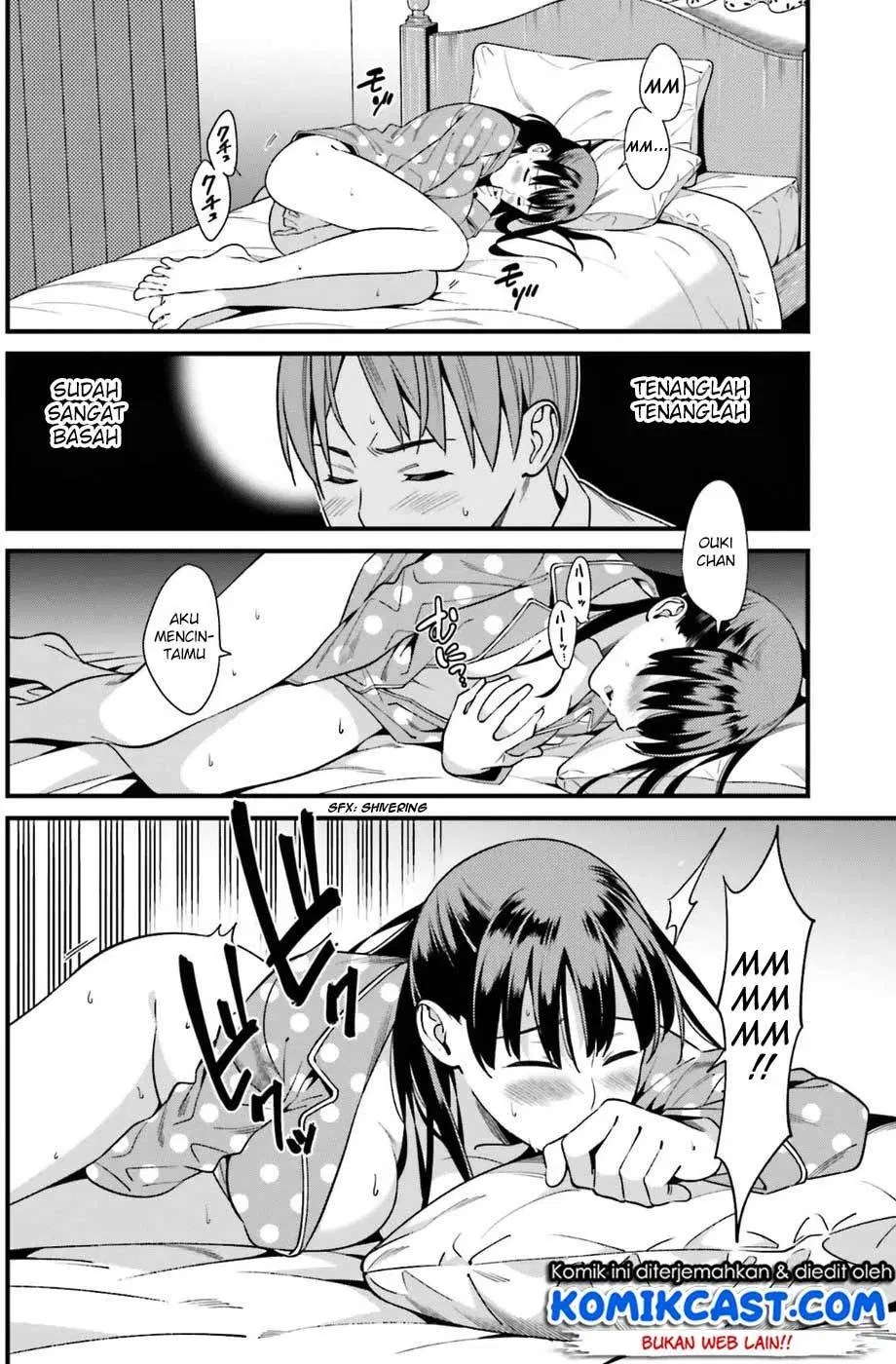 Hirasaka Hinako ga Ero Kawaii koto wo Ore dake ga Shitteiru Chapter 01 - Halaman 15